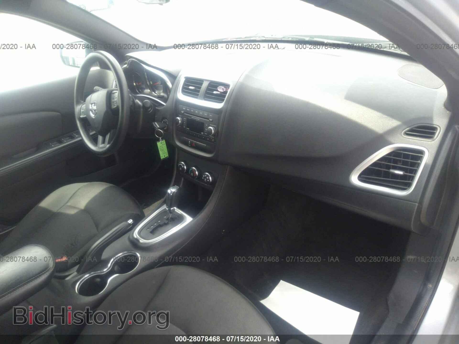 2013 DODGE AVENGER - VIN: 1C3CDZAG8DN769439 - Фото 5