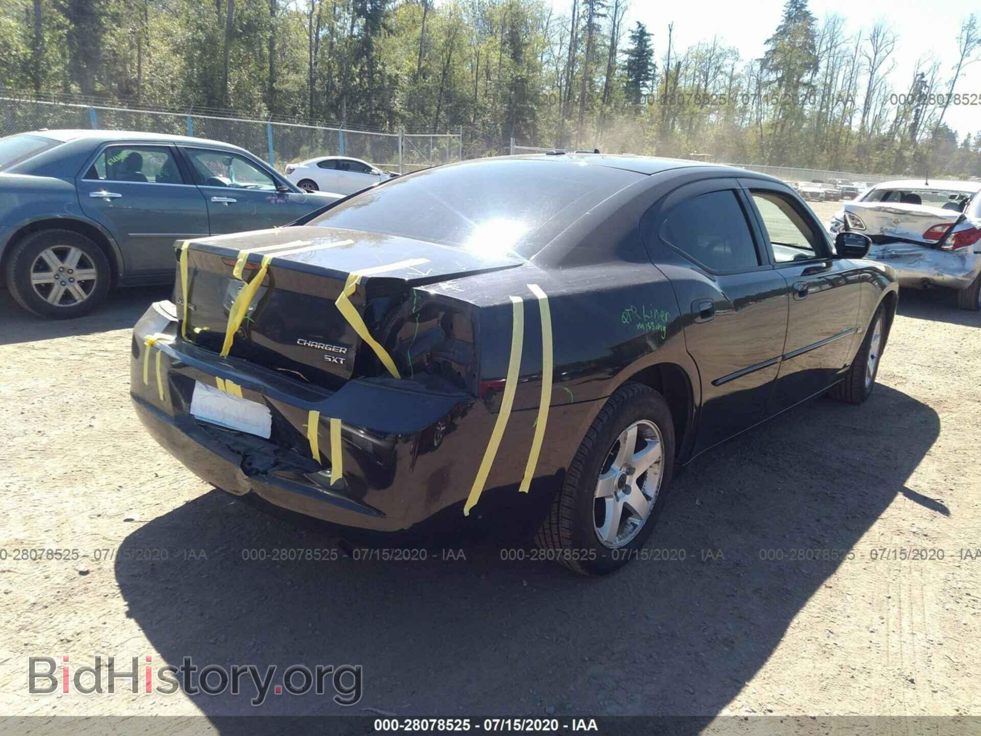 2010 DODGE CHARGER - VIN: 2B3CA3CV7AH201895 - Photo 4
