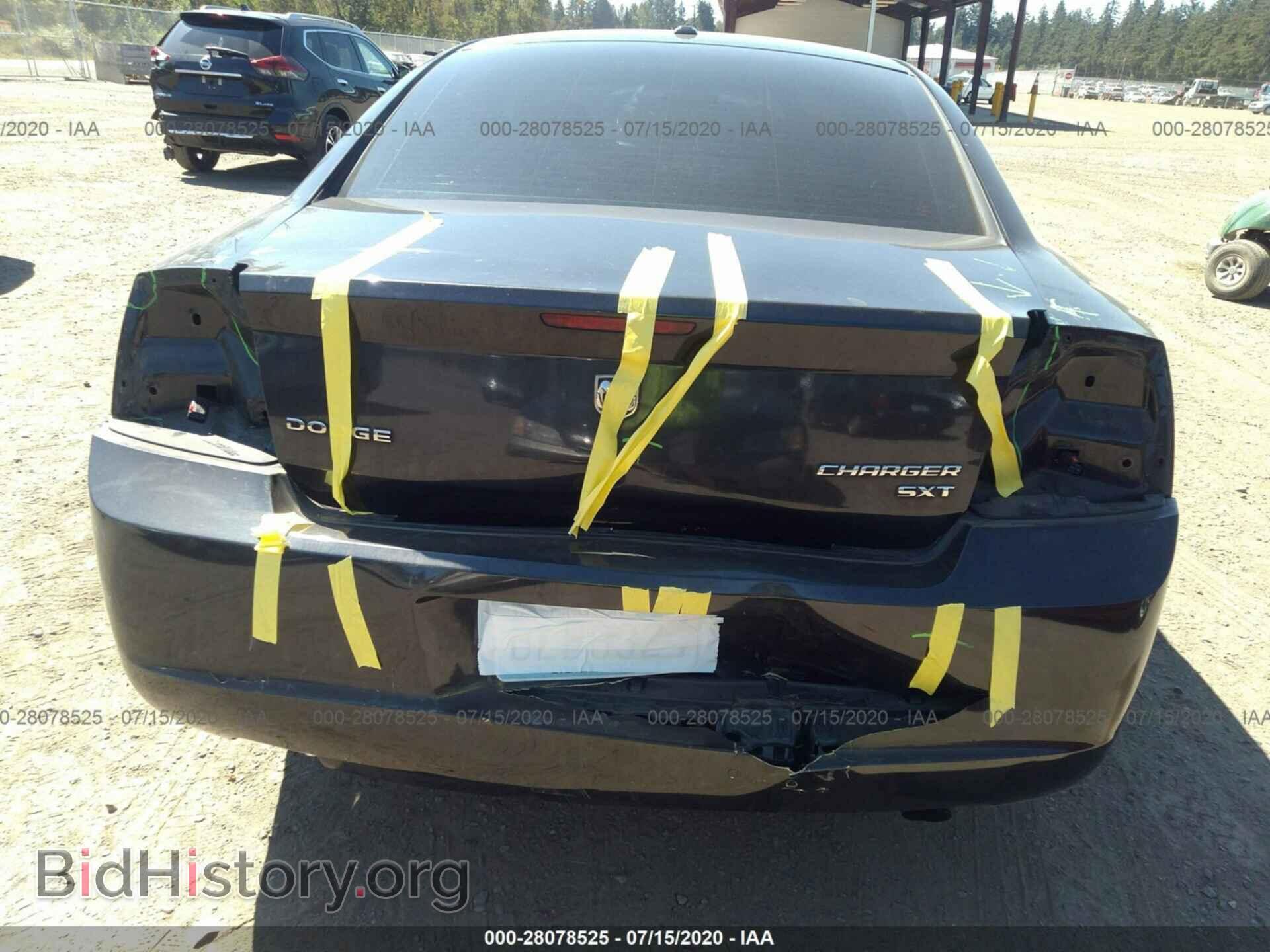 2010 DODGE CHARGER - VIN: 2B3CA3CV7AH201895 - Photo 6
