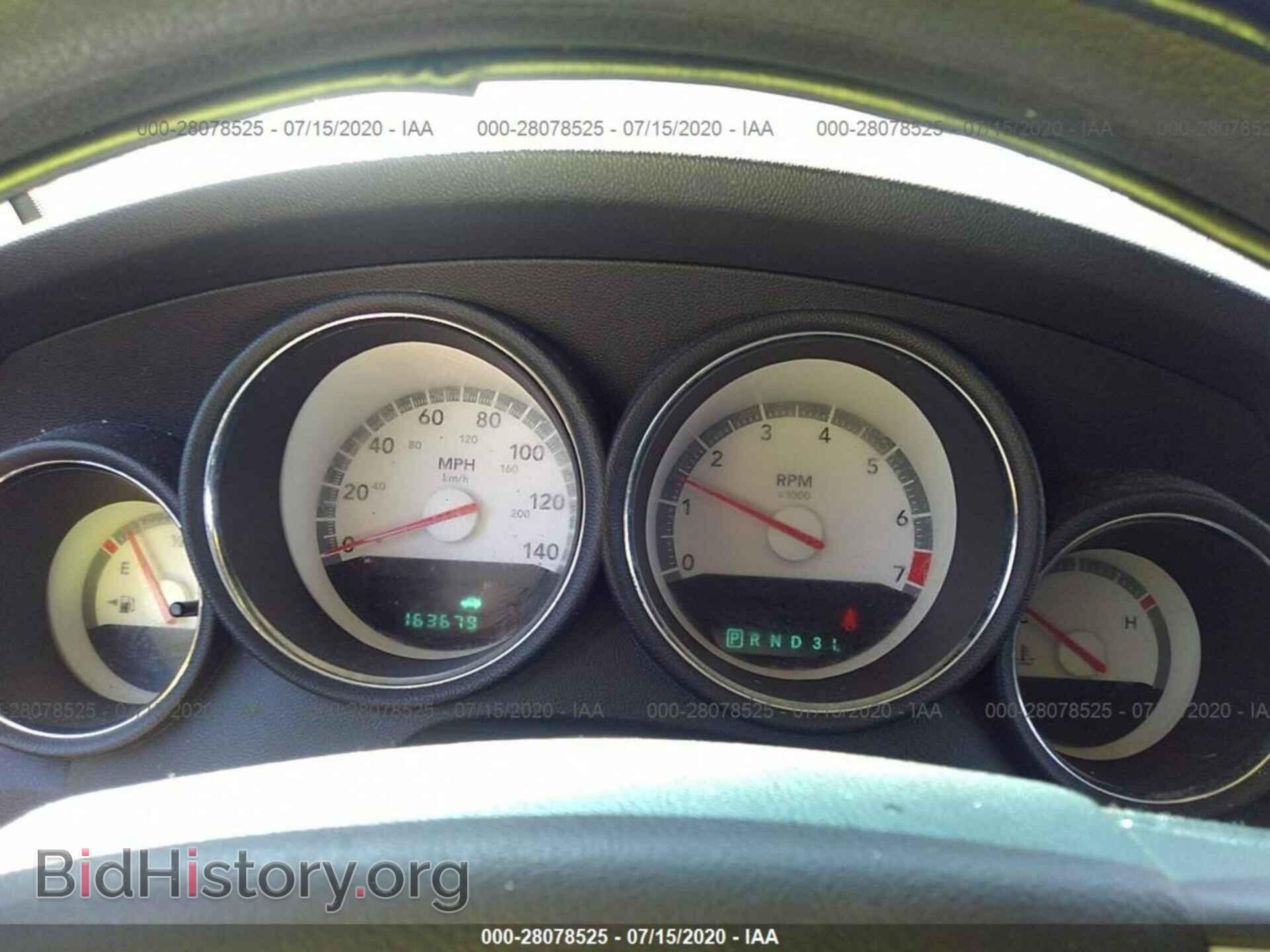 2010 DODGE CHARGER - VIN: 2B3CA3CV7AH201895 - Photo 7