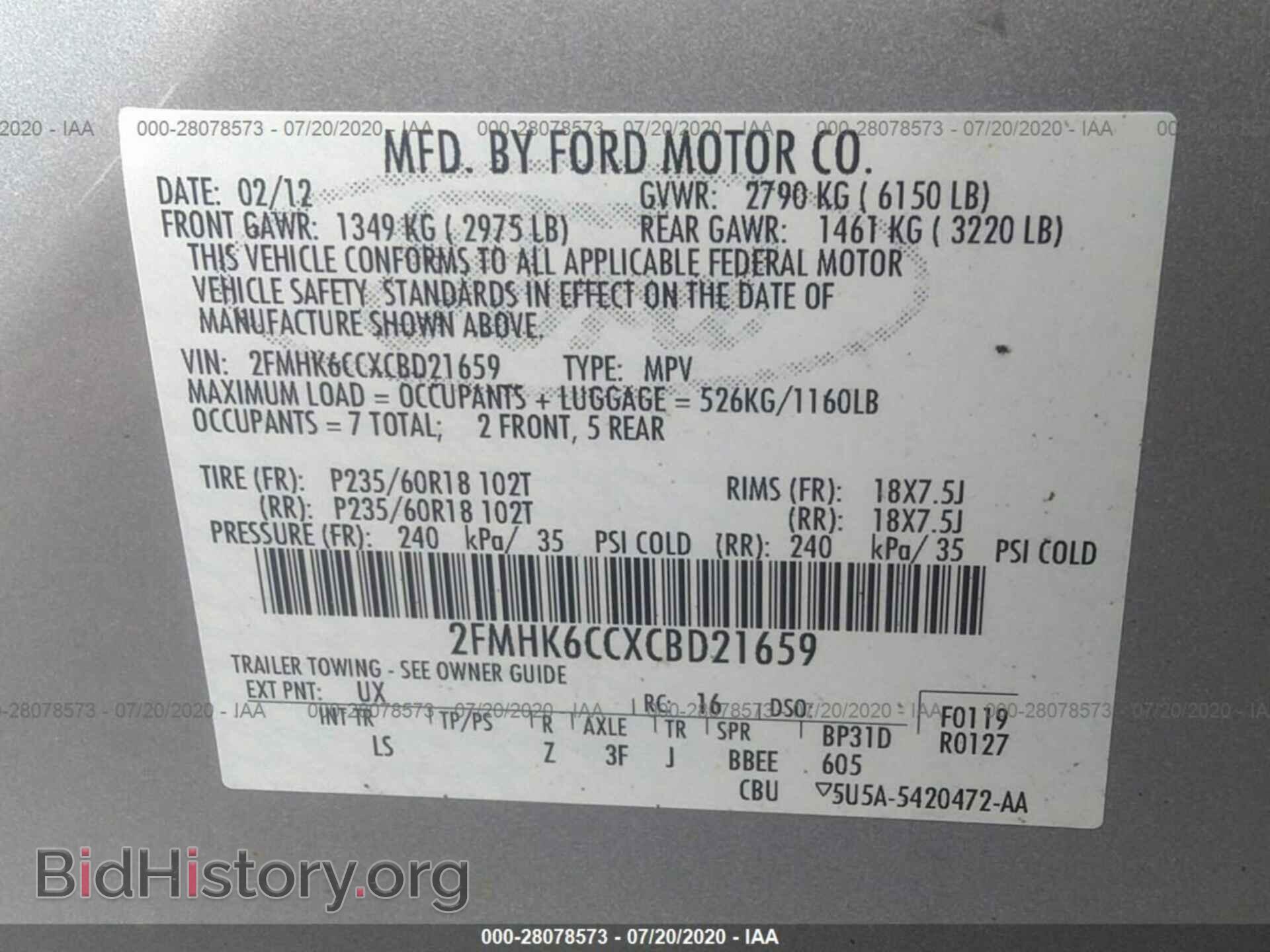 2012 FORD FLEX - VIN: 2FMHK6CCXCBD21659 - Photo 9