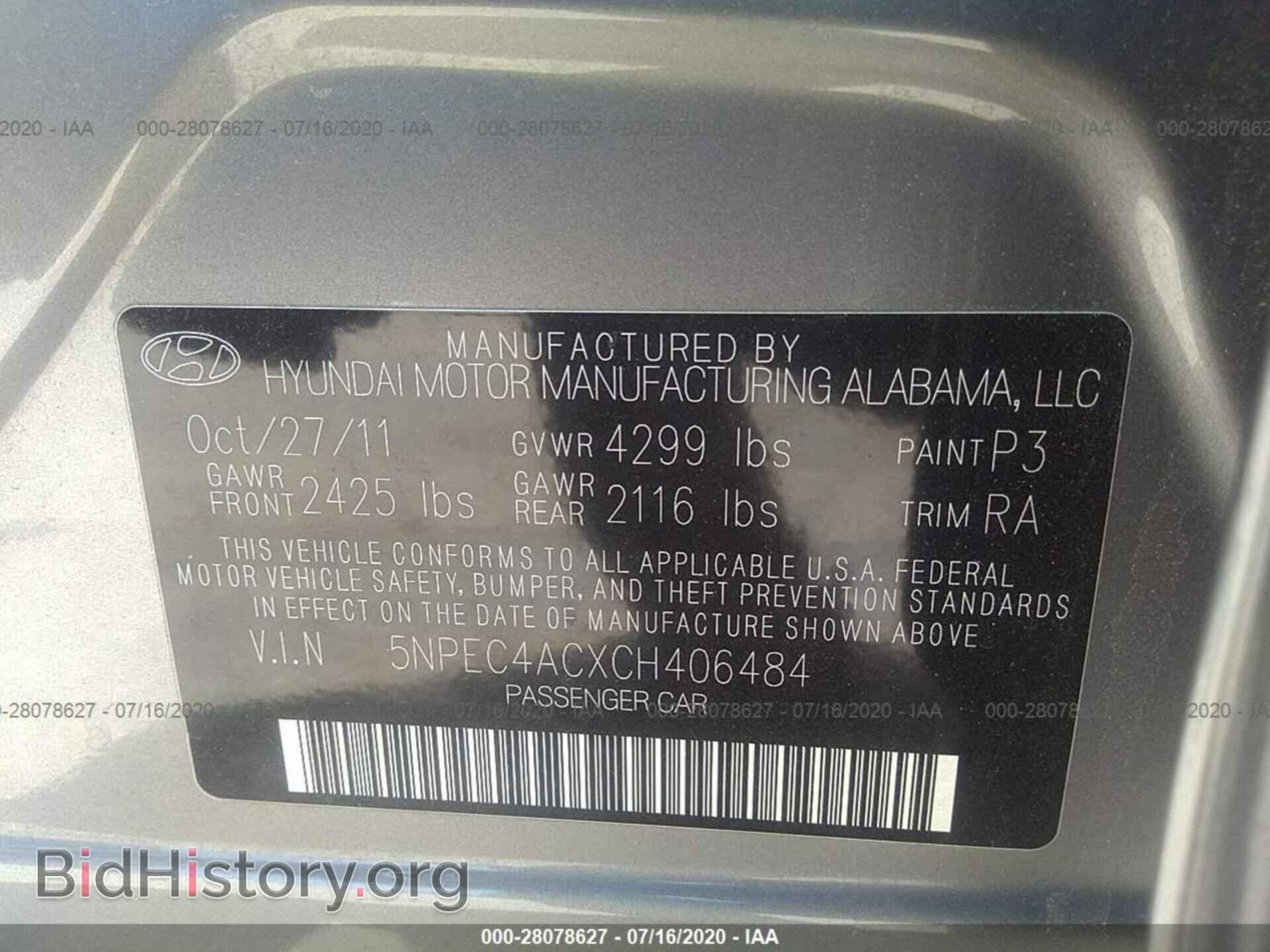 2012 HYUNDAI SONATA - VIN: 5NPEC4ACXCH406484 - Фото 9