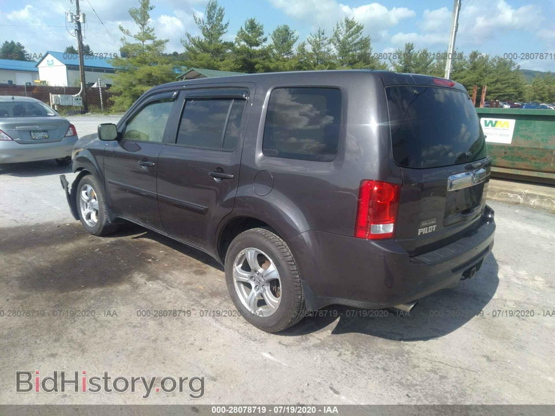 2014 HONDA PILOT - VIN: 5FNYF4H55EB047493 - Фото 3