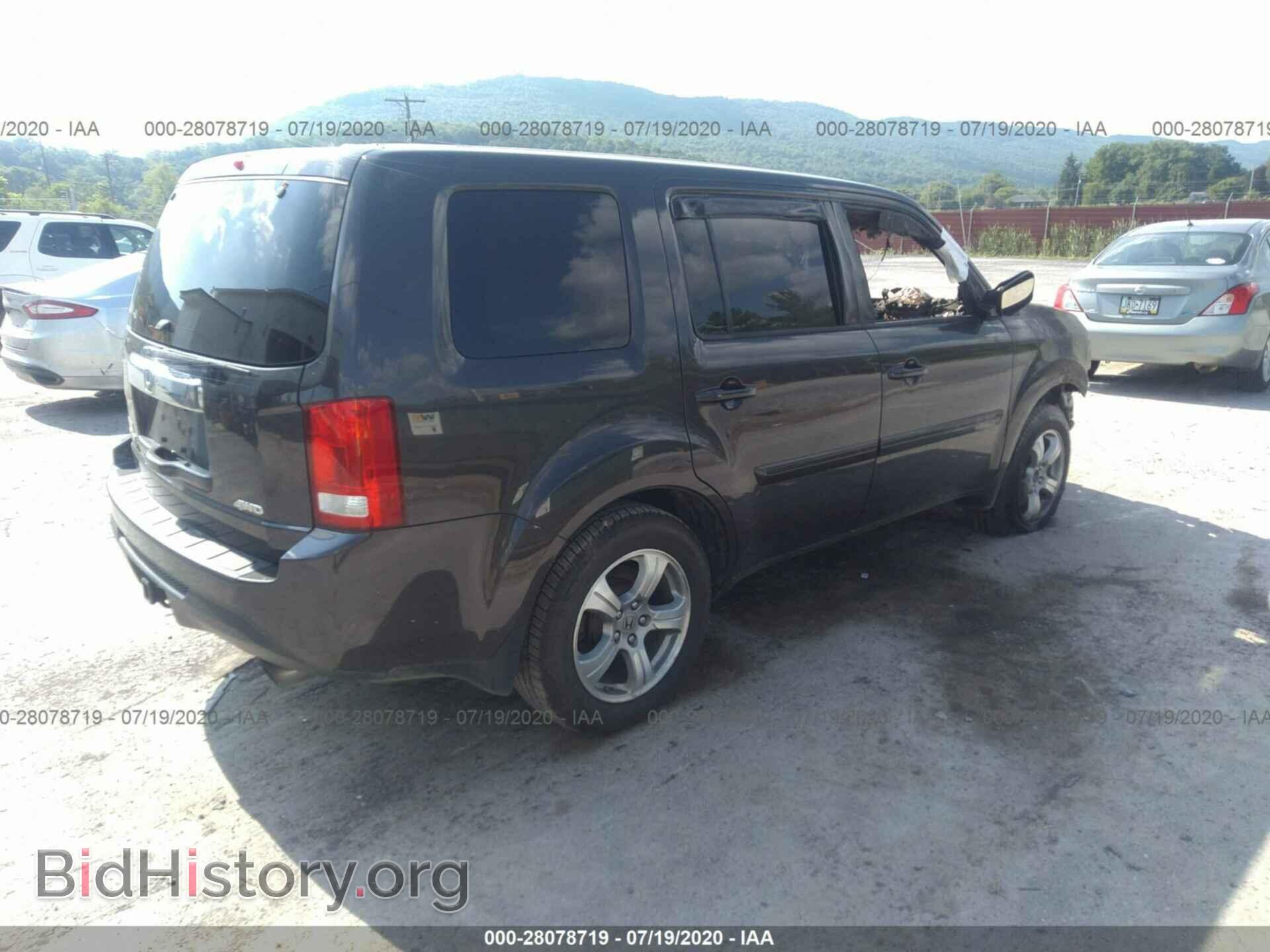 2014 HONDA PILOT - VIN: 5FNYF4H55EB047493 - Фото 4