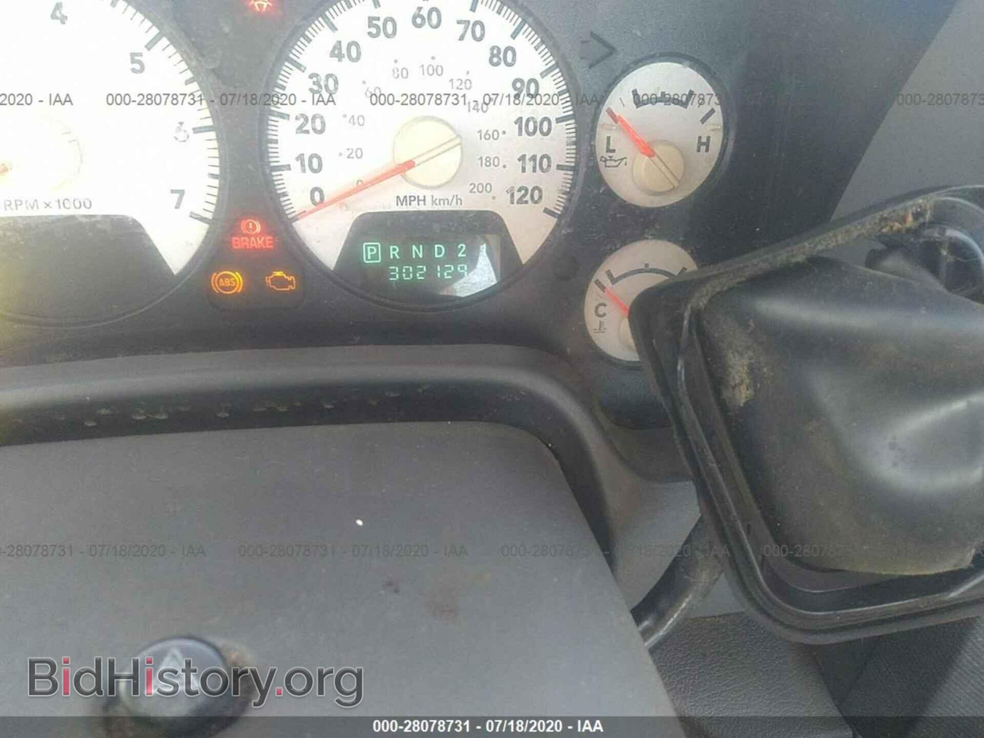 2006 DODGE RAM 1500 - VIN: 1D7HA16K06J148527 - Фото 7