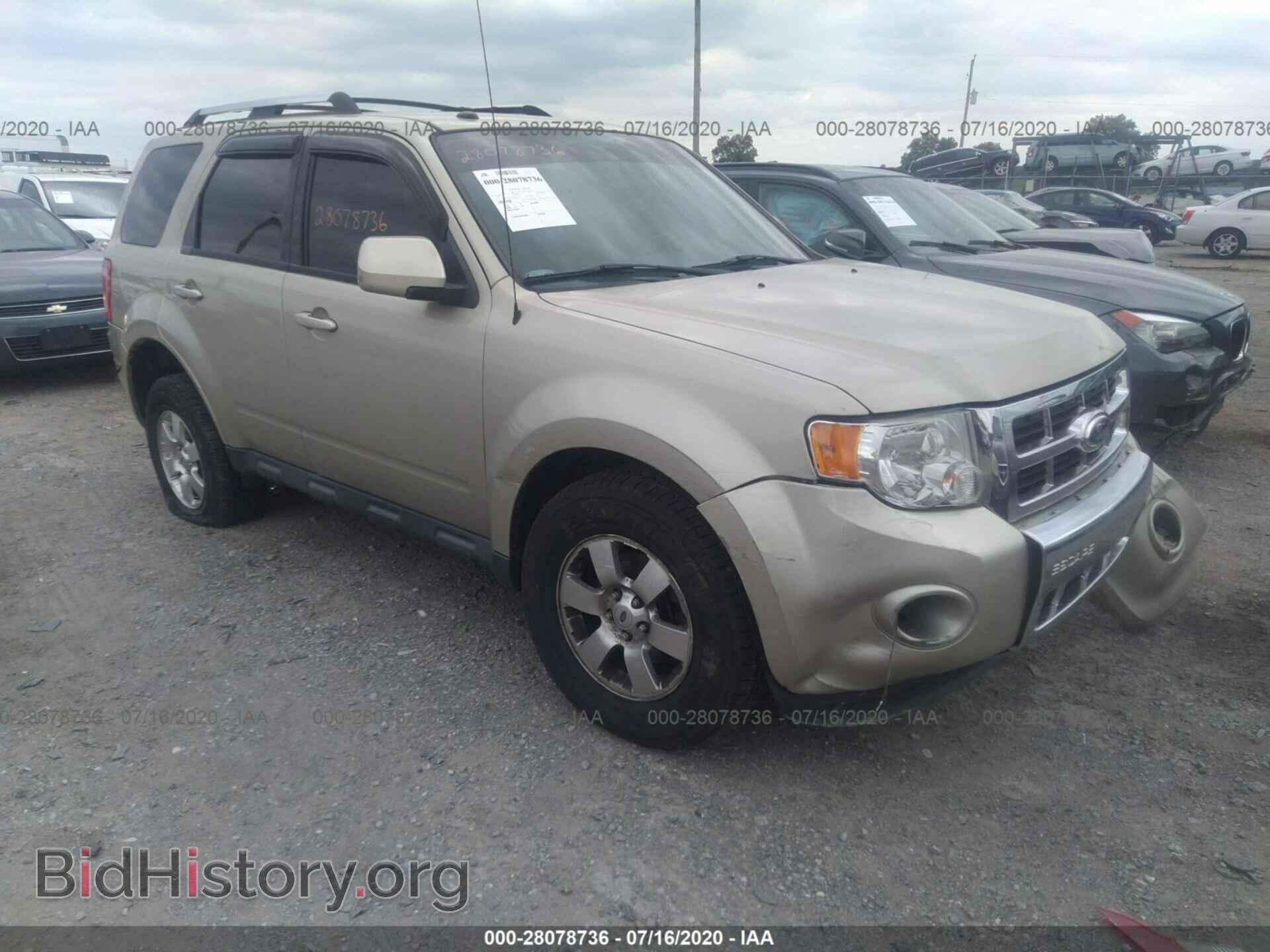 Фотография 1FMCU9E71CKC69172 - FORD ESCAPE 2012