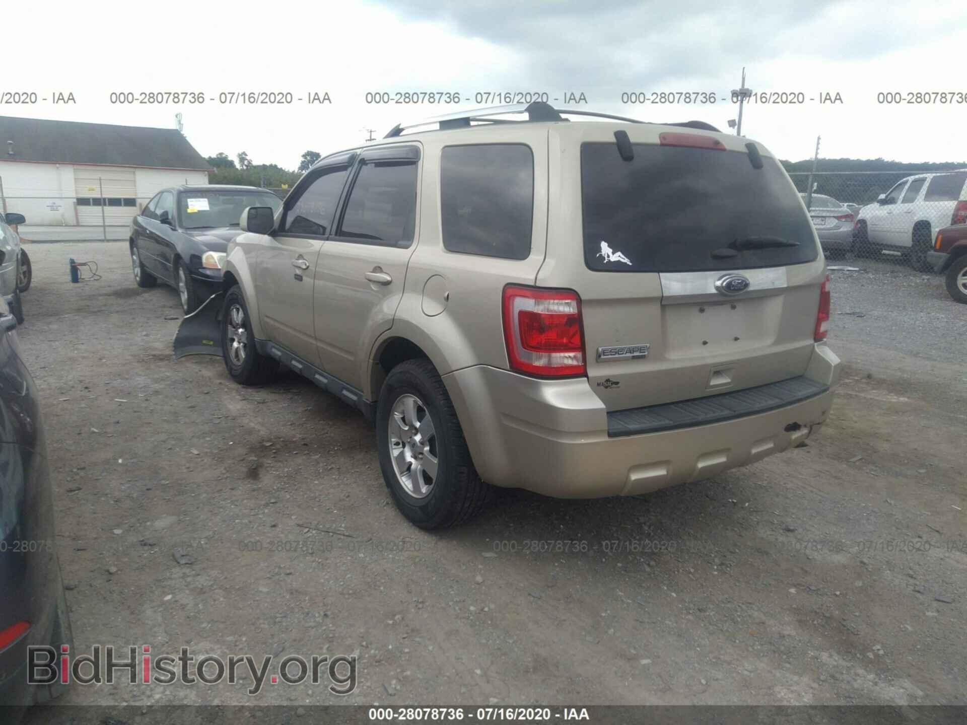 2012 FORD ESCAPE - VIN: 1FMCU9E71CKC69172 - Фото 3