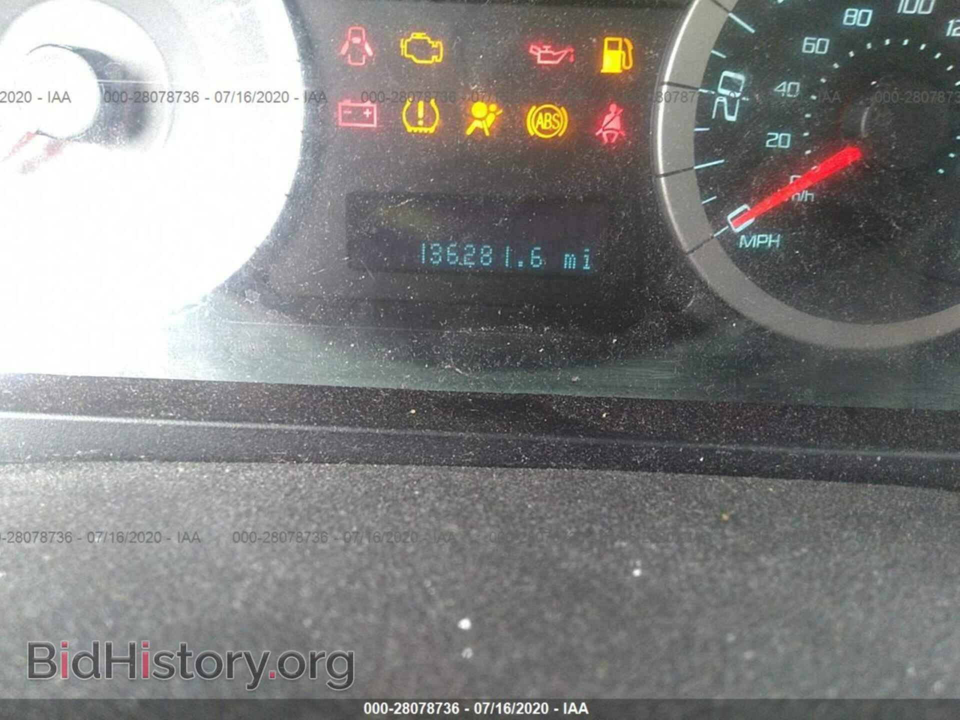 2012 FORD ESCAPE - VIN: 1FMCU9E71CKC69172 - Фото 7