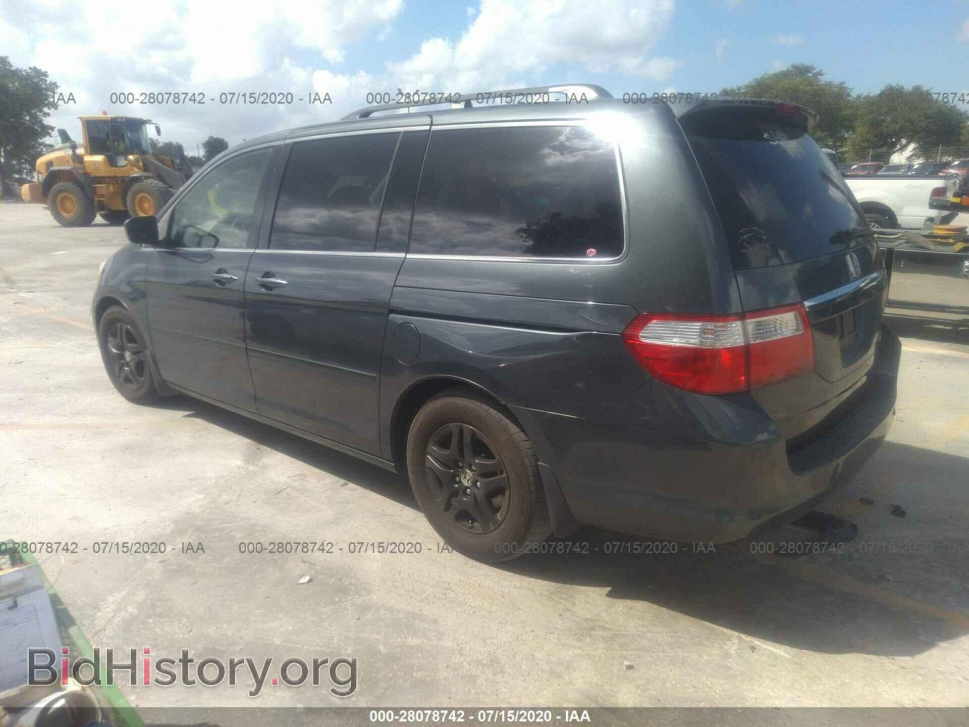 2005 HONDA ODYSSEY - VIN: 5FNRL38805B076790 - Фото 3