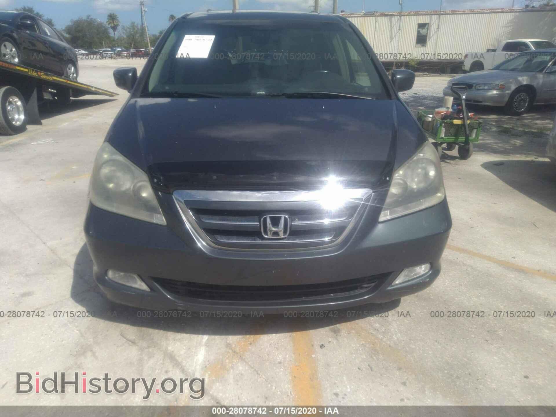 2005 HONDA ODYSSEY - VIN: 5FNRL38805B076790 - Фото 6