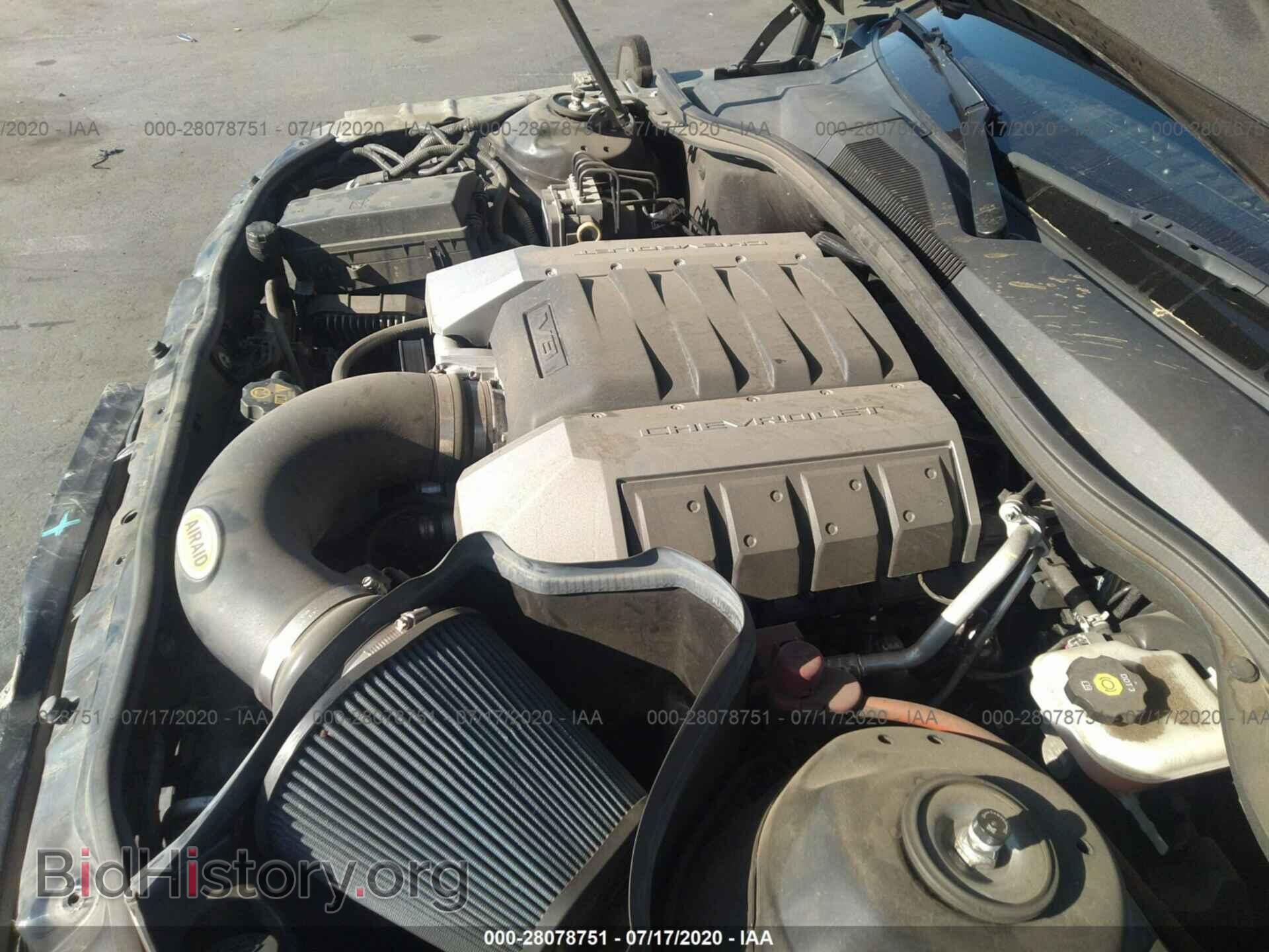 2014 CHEVROLET CAMARO - VIN: 2G1FK1EJ2E9279212 - Фото 10