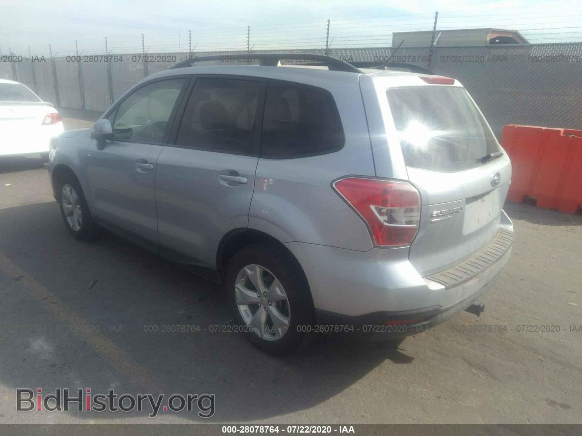 2014 SUBARU FORESTER - VIN: JF2SJAEC7EH472480 - Photo 3