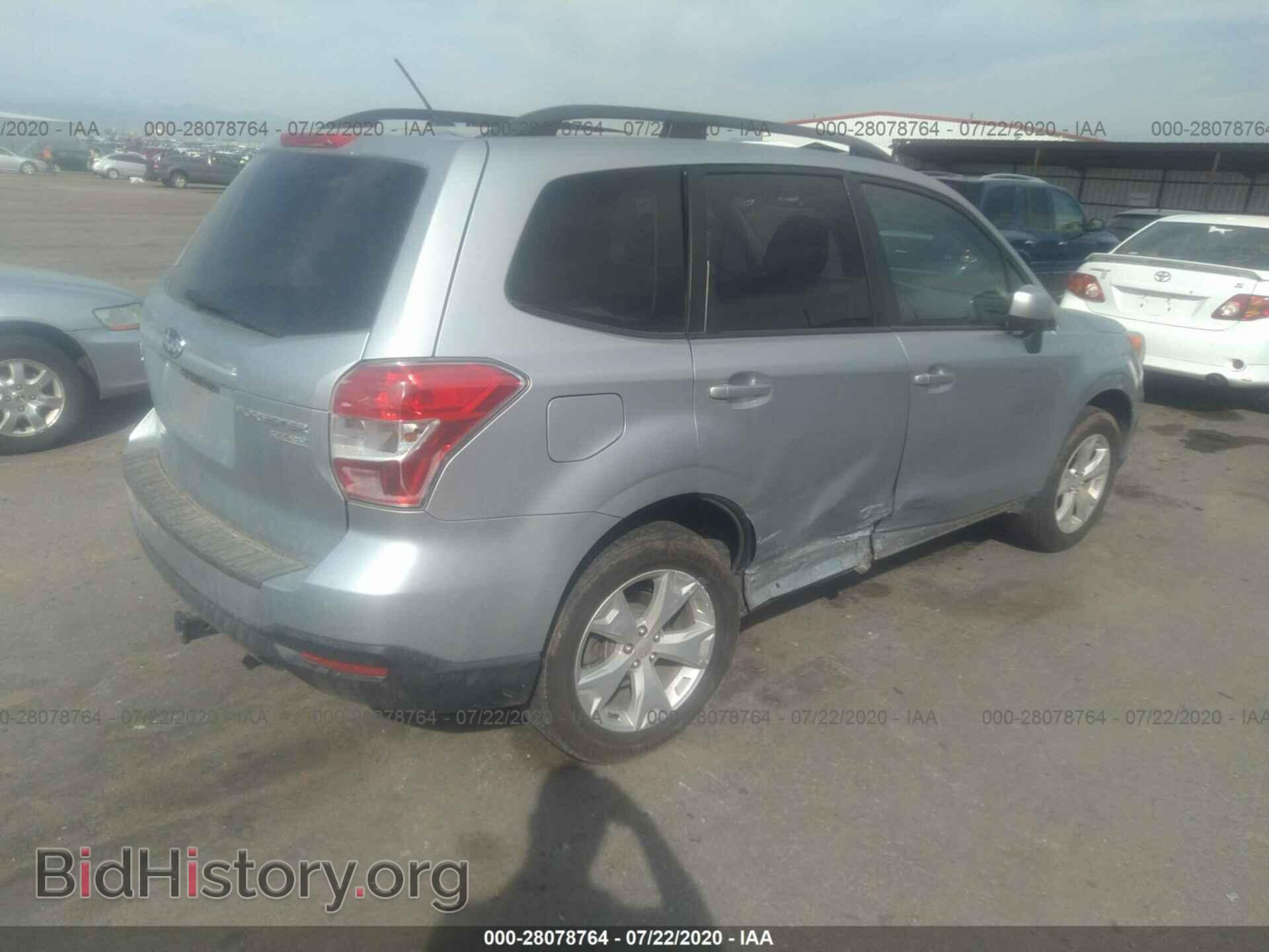 2014 SUBARU FORESTER - VIN: JF2SJAEC7EH472480 - Photo 4