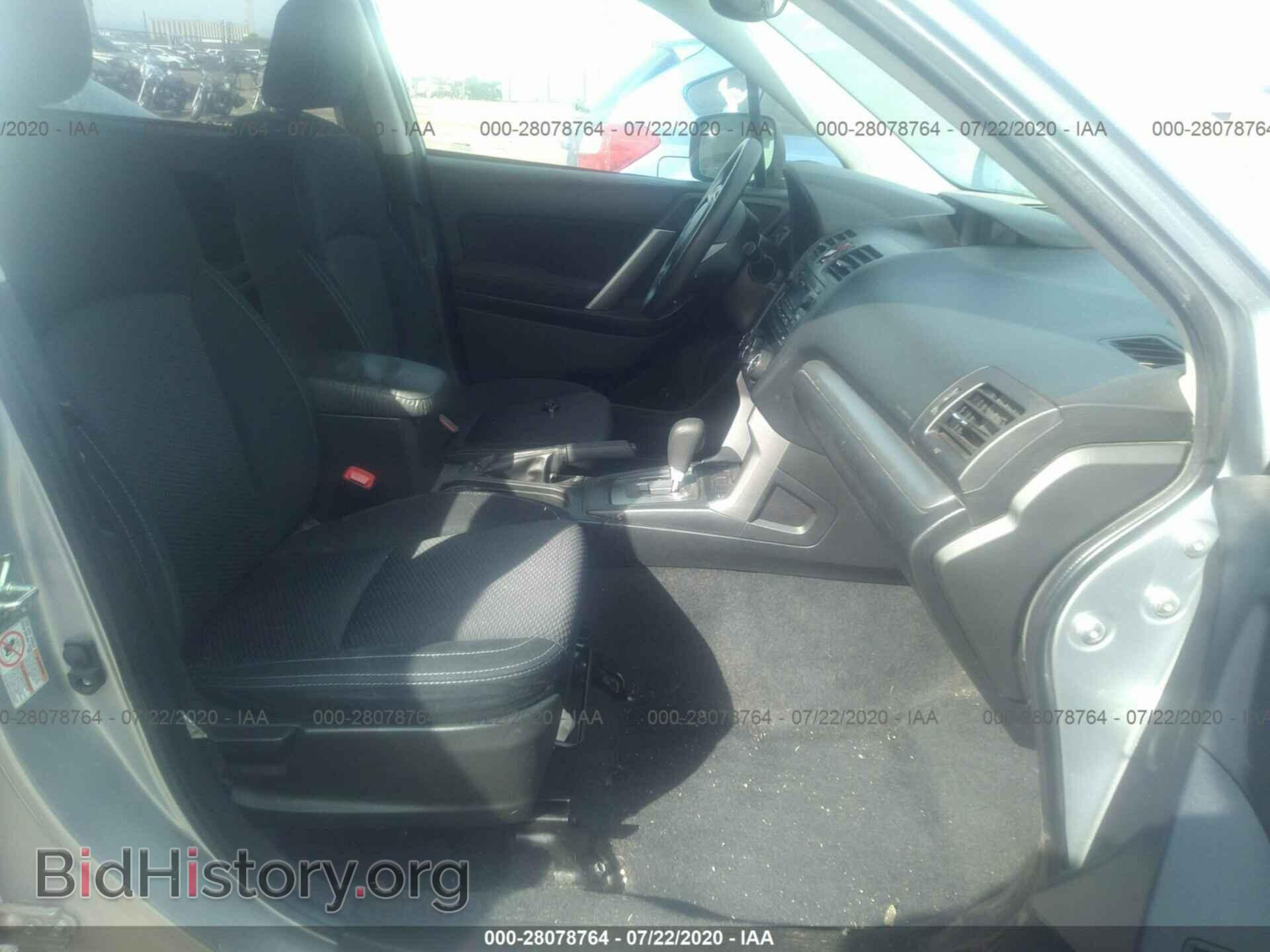 2014 SUBARU FORESTER - VIN: JF2SJAEC7EH472480 - Photo 5