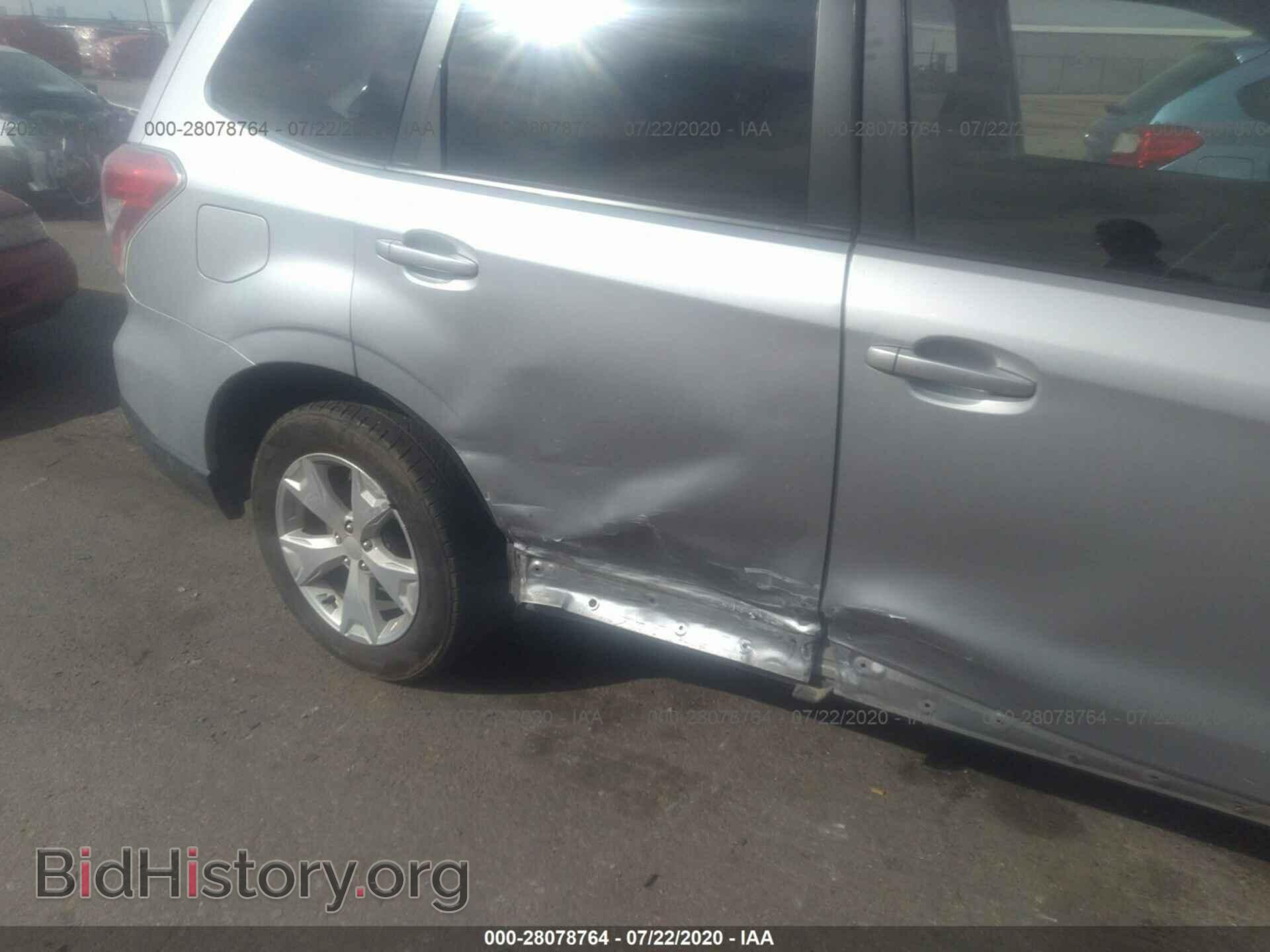 2014 SUBARU FORESTER - VIN: JF2SJAEC7EH472480 - Photo 6
