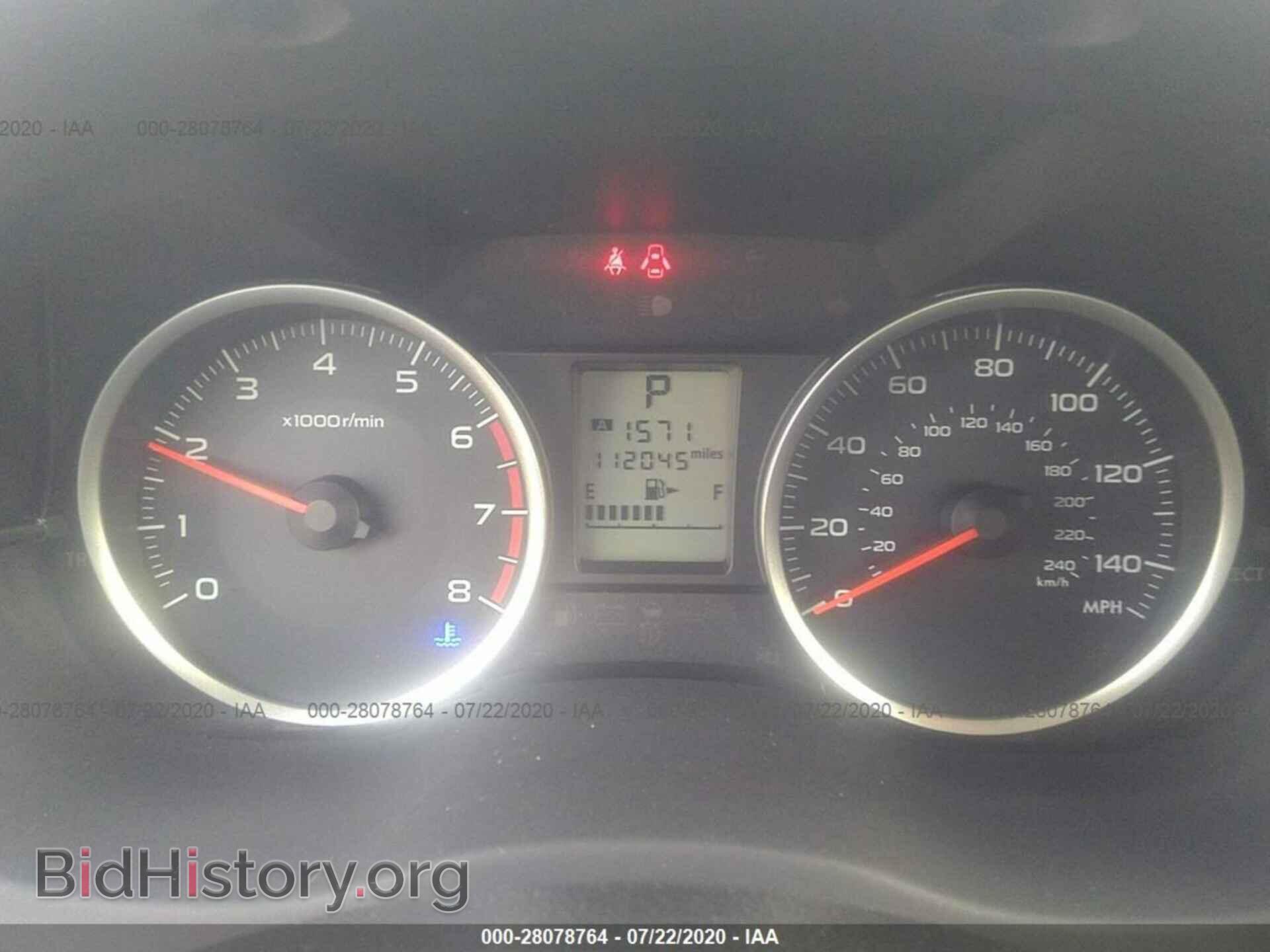 2014 SUBARU FORESTER - VIN: JF2SJAEC7EH472480 - Photo 7