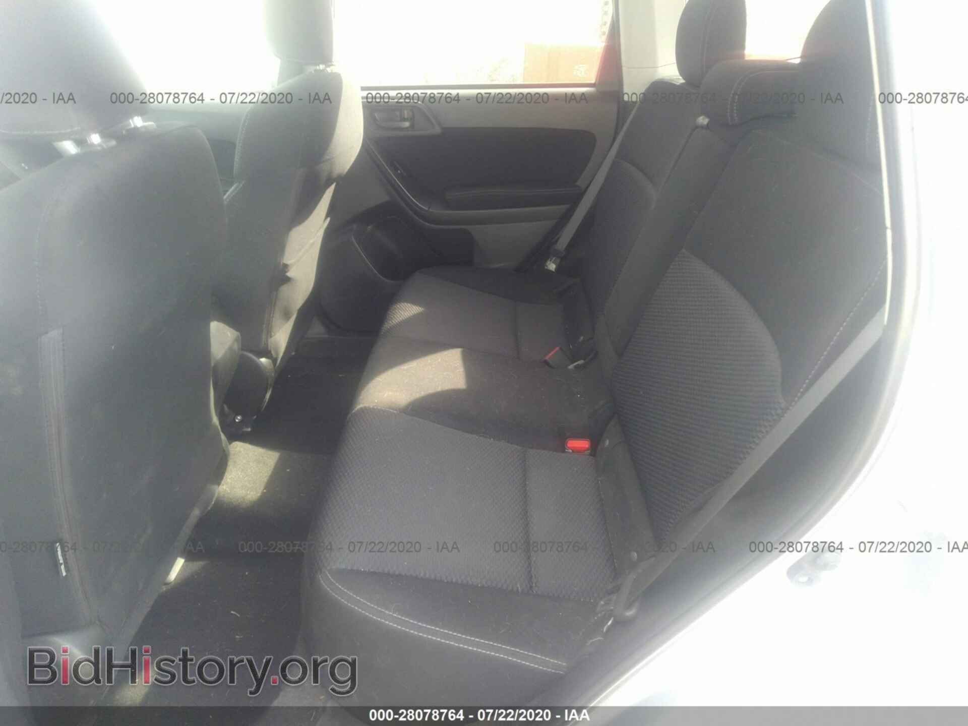 2014 SUBARU FORESTER - VIN: JF2SJAEC7EH472480 - Photo 8