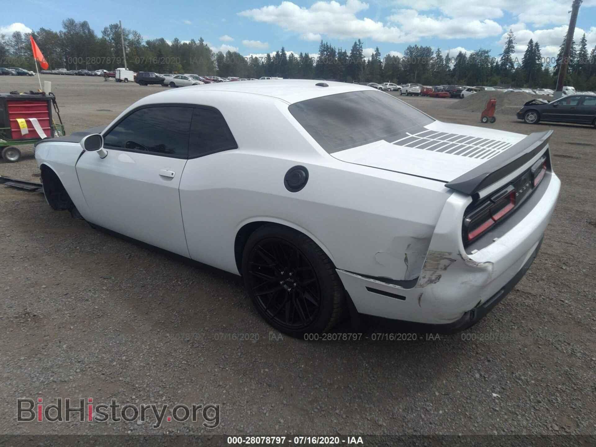 2017 DODGE CHALLENGER - VIN: 2C3CDZAG9HH509288 - Photo 3
