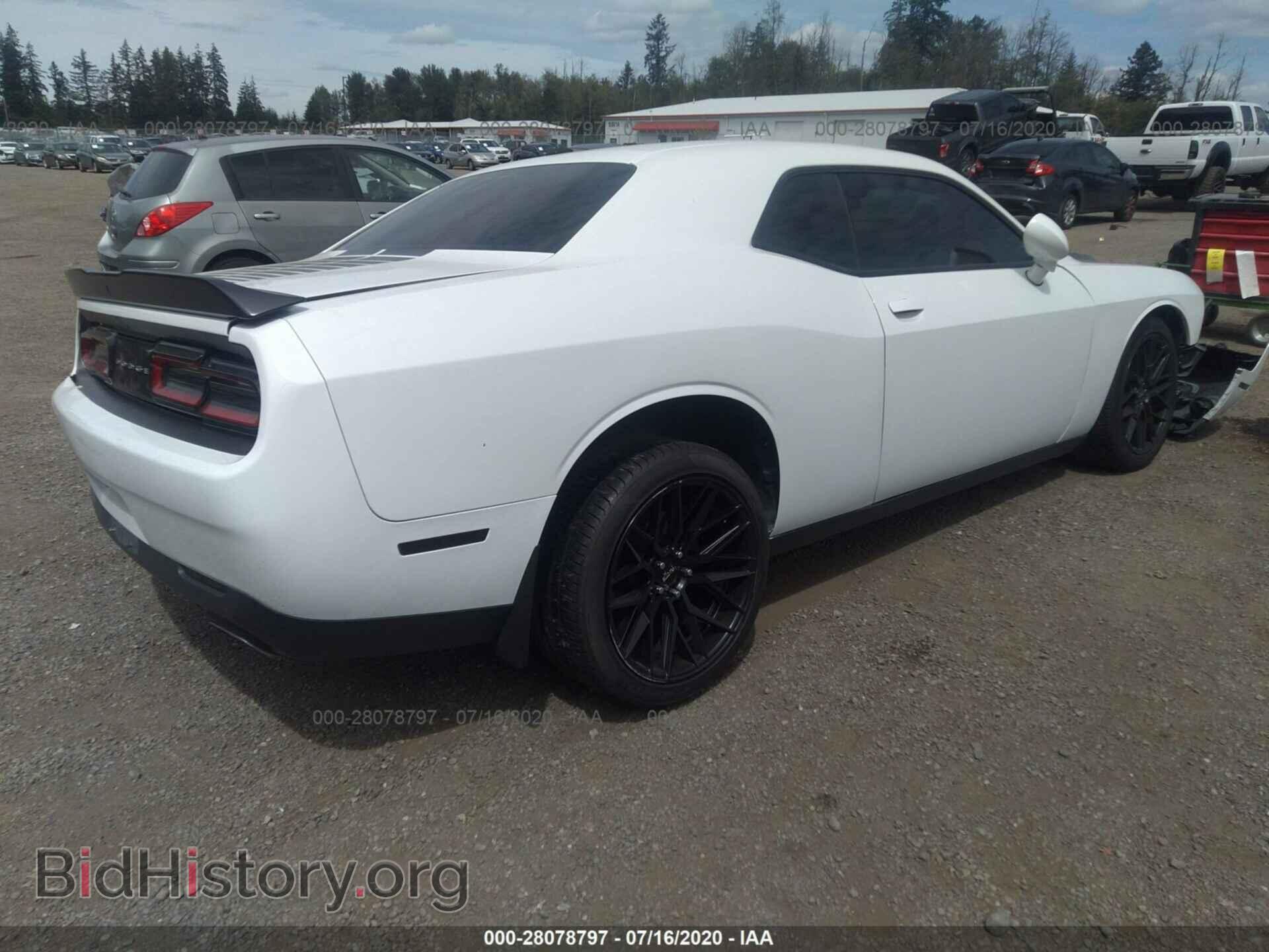 2017 DODGE CHALLENGER - VIN: 2C3CDZAG9HH509288 - Photo 4
