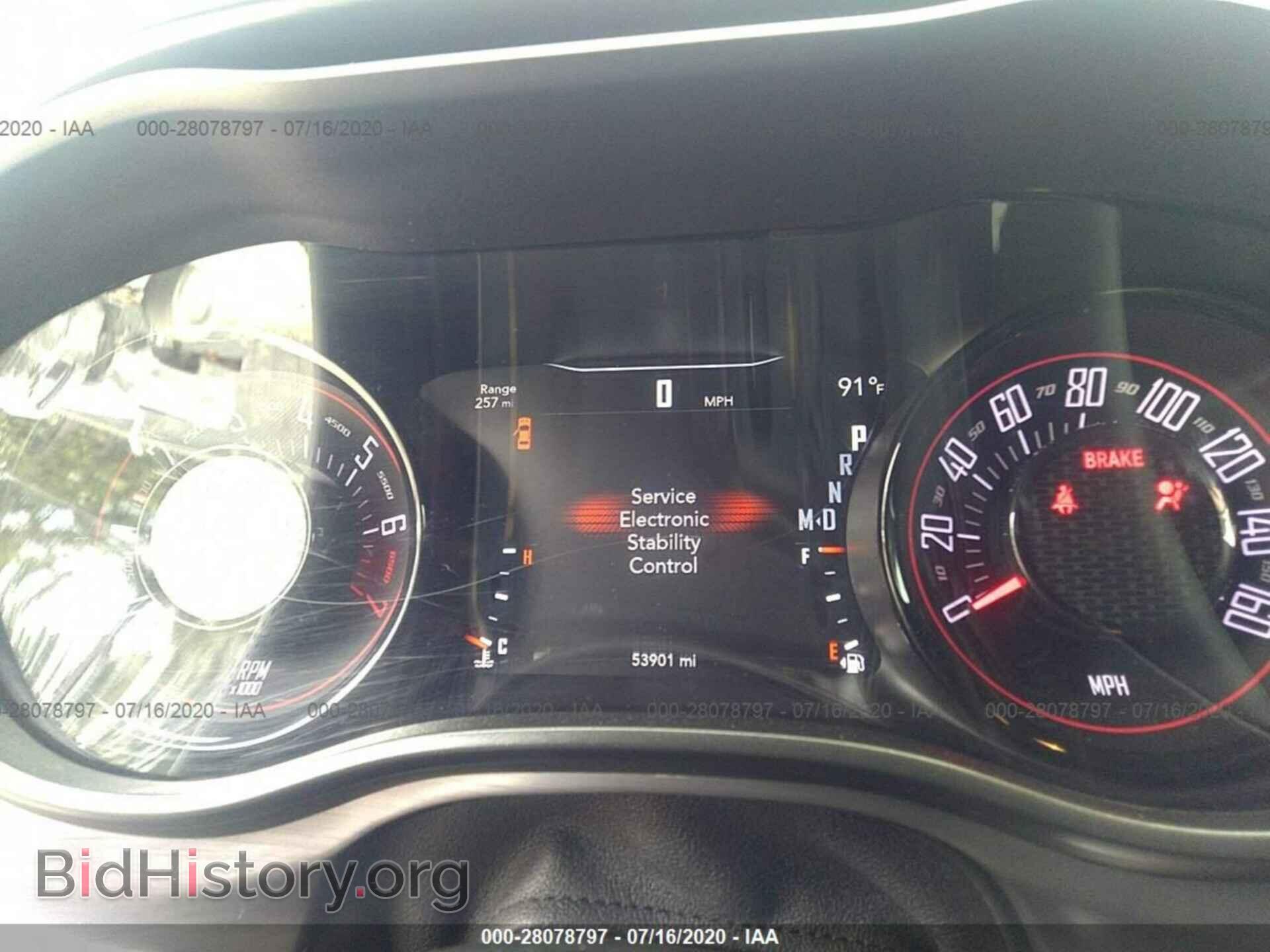 2017 DODGE CHALLENGER - VIN: 2C3CDZAG9HH509288 - Photo 7