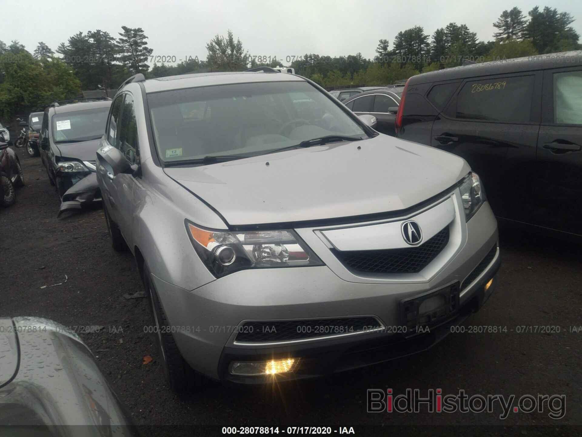 Photo 2HNYD2H39CH547019 - ACURA MDX 2012