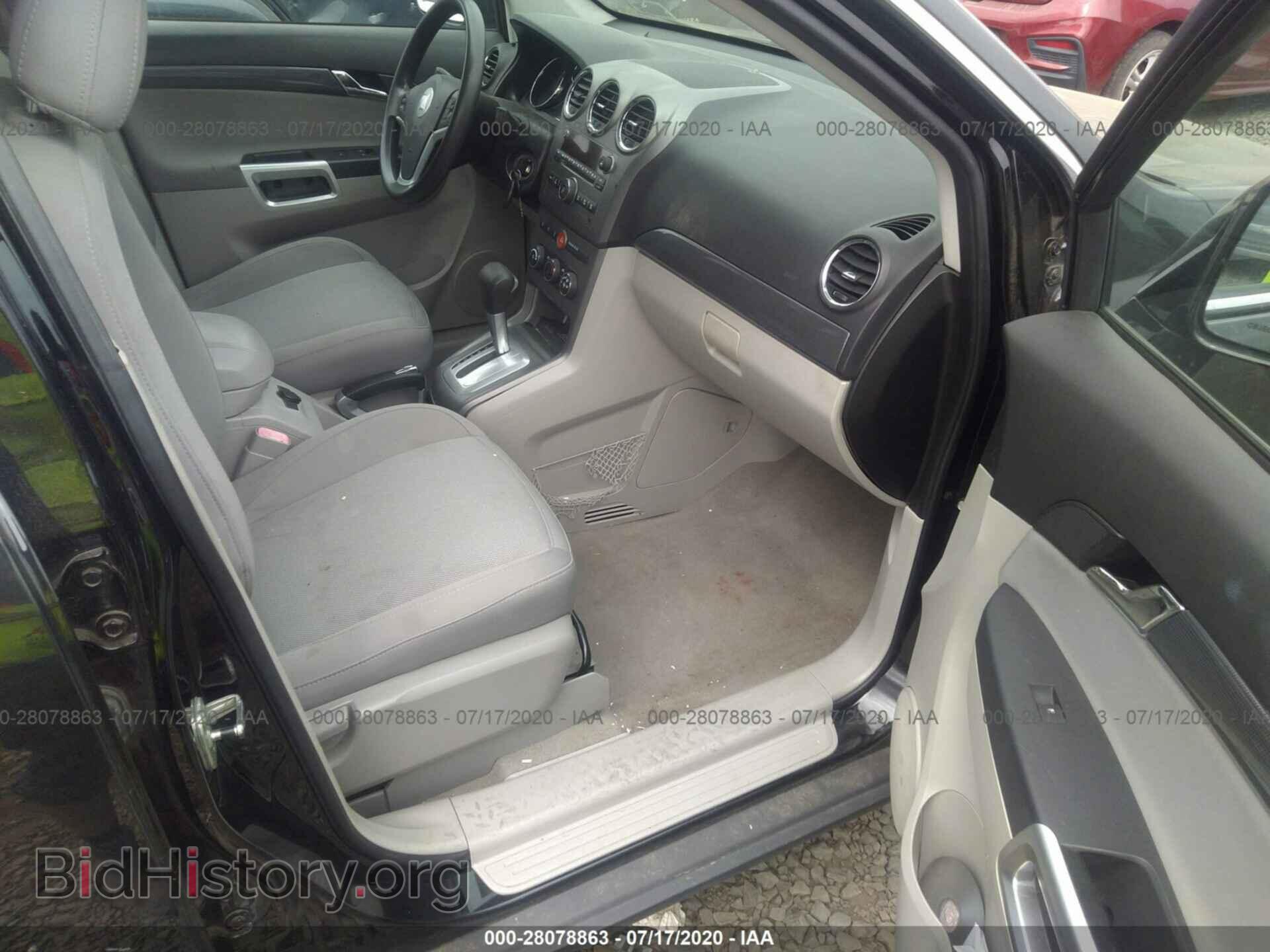 2009 SATURN VUE - VIN: 3GSDL43N89S614361 - Фото 5