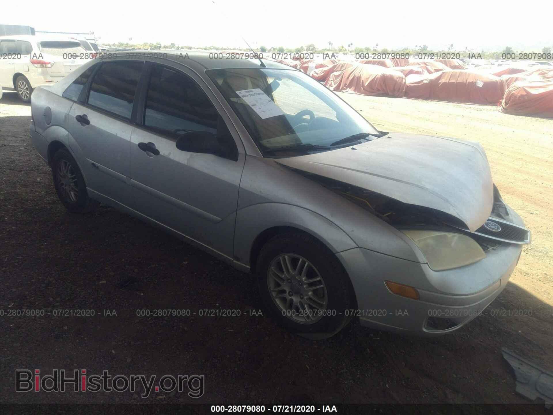 Photo 1FAFP34N67W158854 - FORD FOCUS 2007