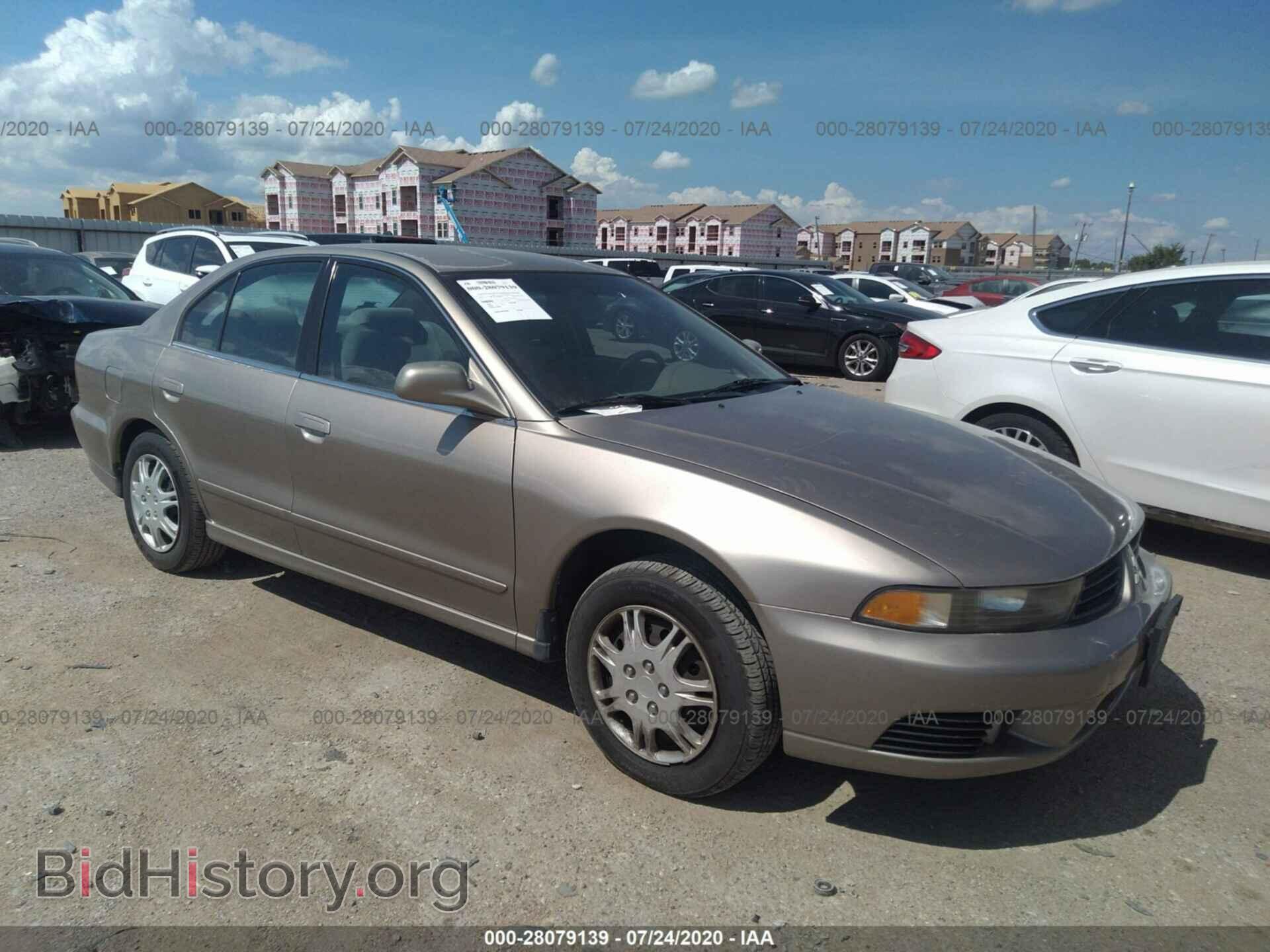 Photo 4A3AA46G42E166800 - MITSUBISHI GALANT 2002