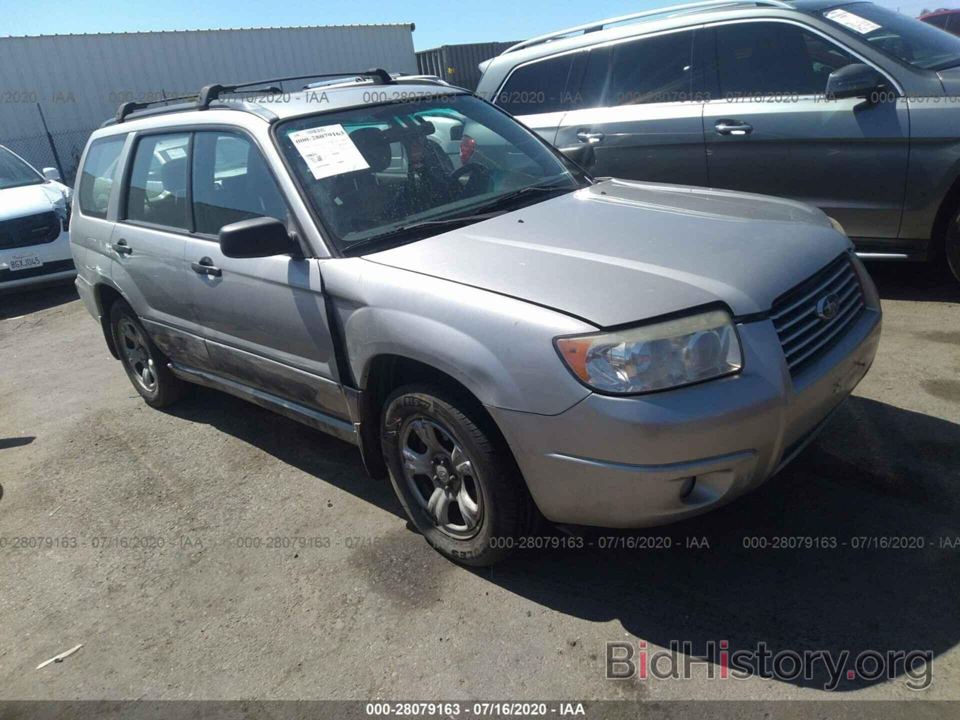 Photo JF1SG63607H736946 - SUBARU FORESTER 2007