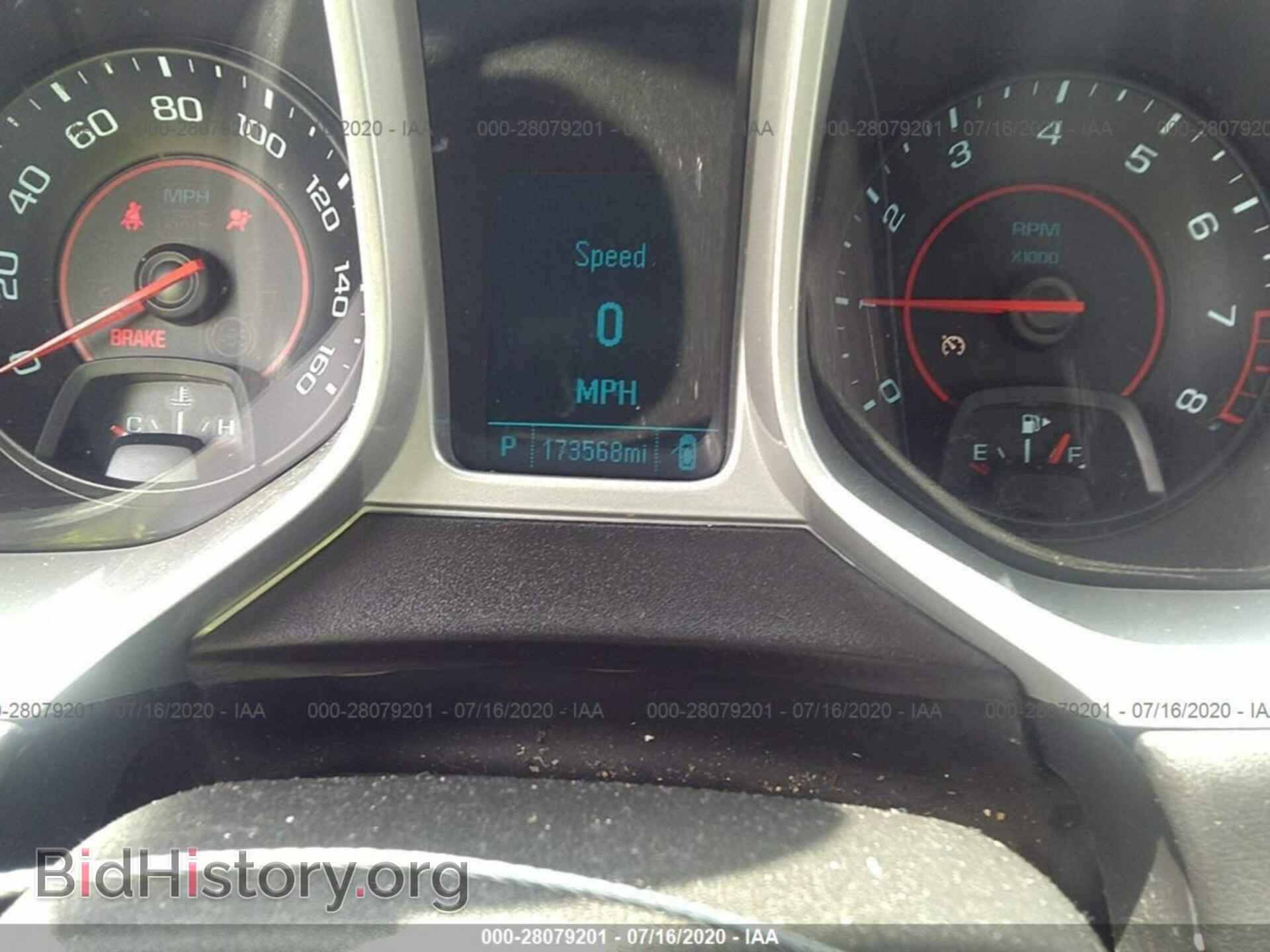 2015 CHEVROLET CAMARO - VIN: 2G1FB1E33F9291355 - Фото 7