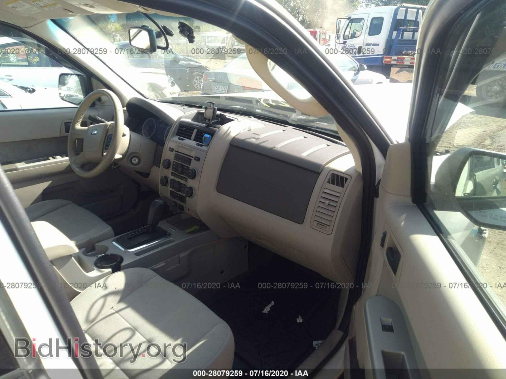 2012 FORD ESCAPE - VIN: 1FMCU9D72CKC29698 - Photo 5