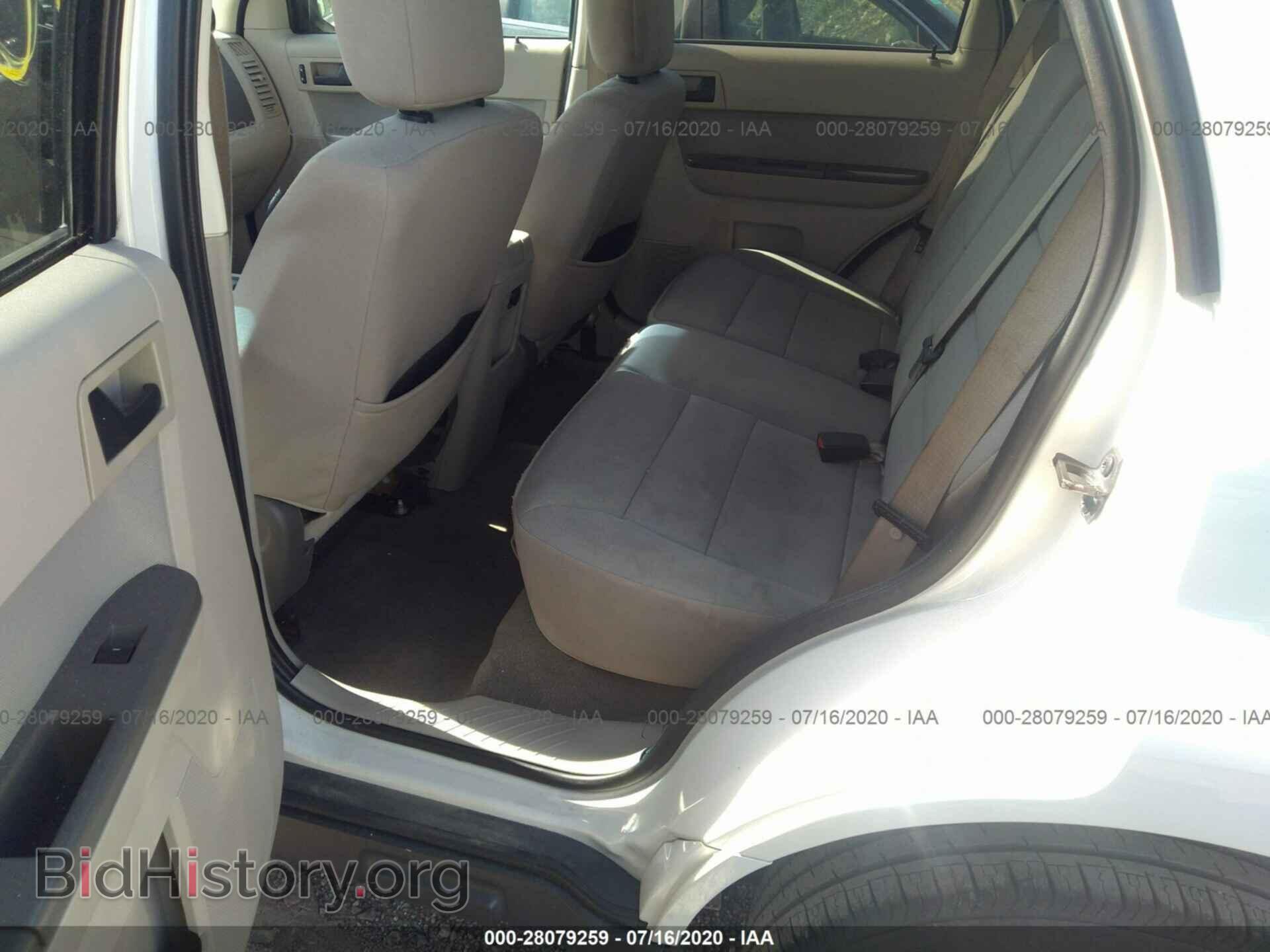 2012 FORD ESCAPE - VIN: 1FMCU9D72CKC29698 - Photo 8