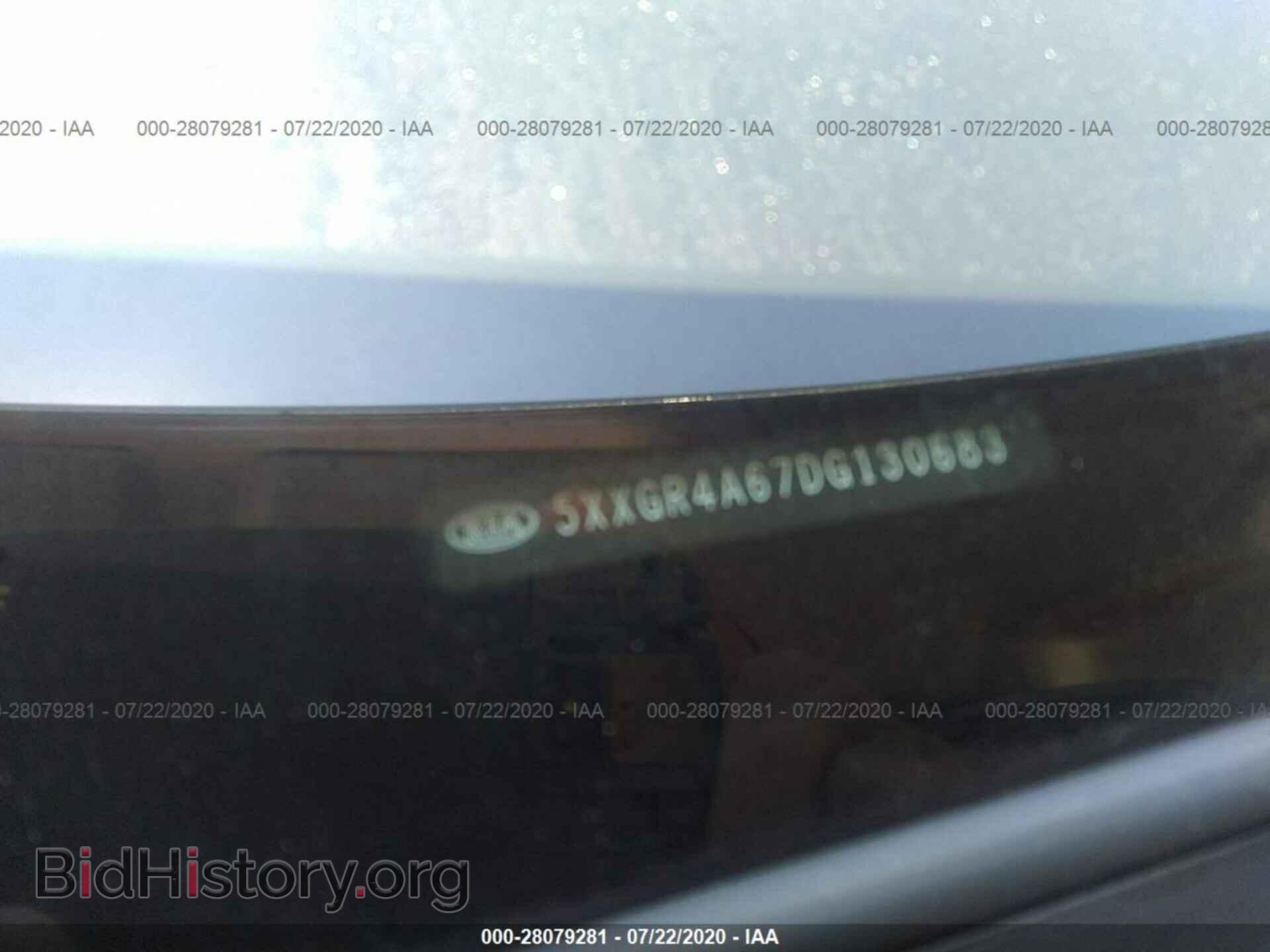2013 KIA OPTIMA - VIN: 5XXGR4A67DG130683 - Фото 9