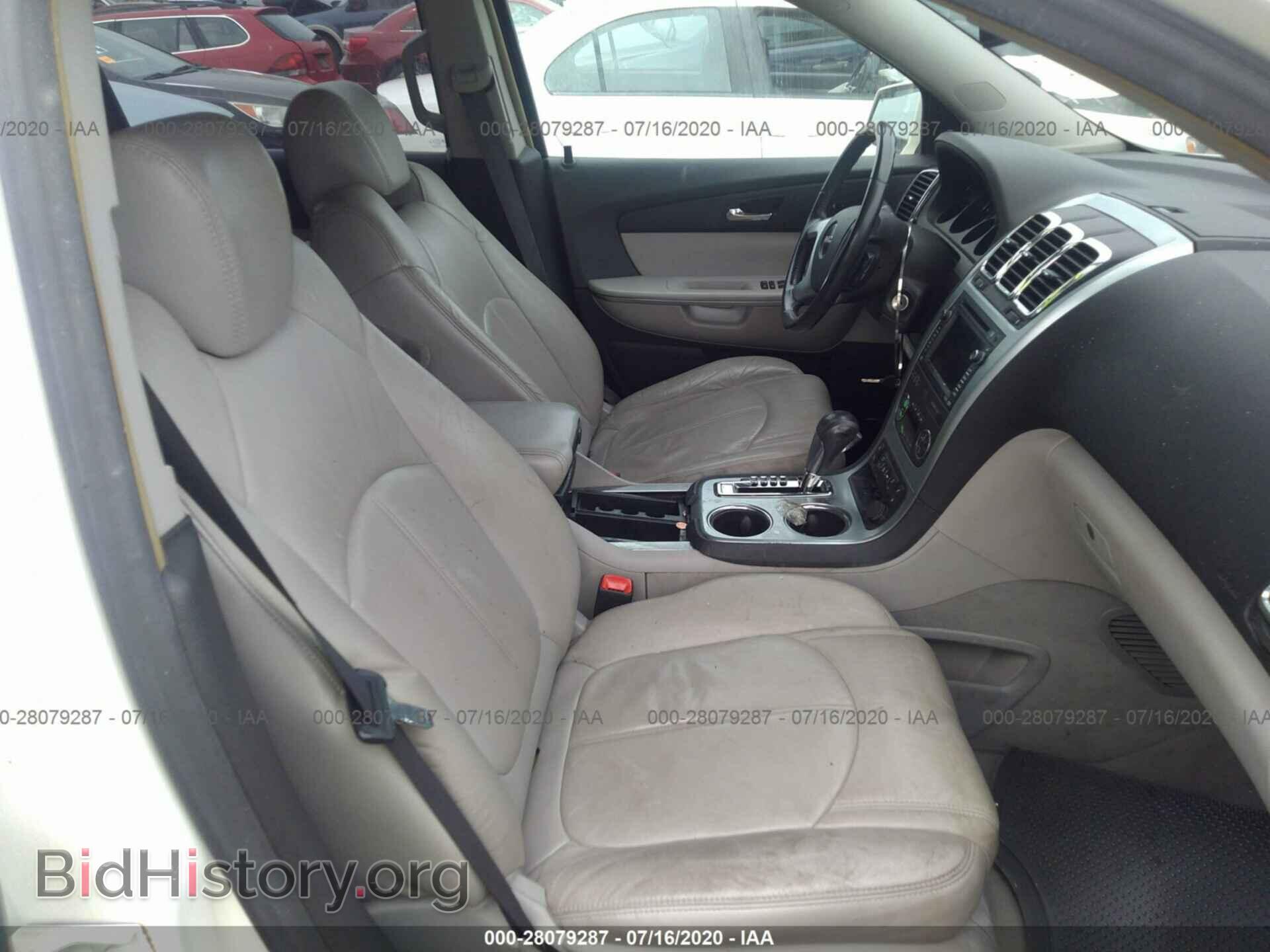 2008 GMC ACADIA - VIN: 1GKER337X8J130559 - Фото 5