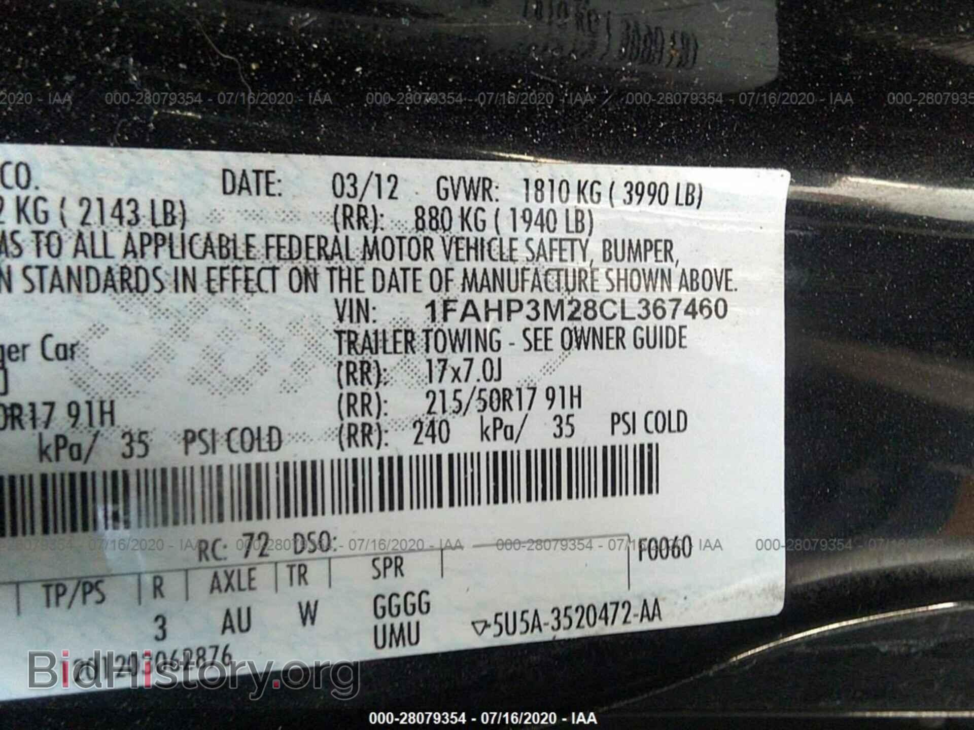 2012 FORD FOCUS - VIN: 1FAHP3M28CL367460 - Photo 9