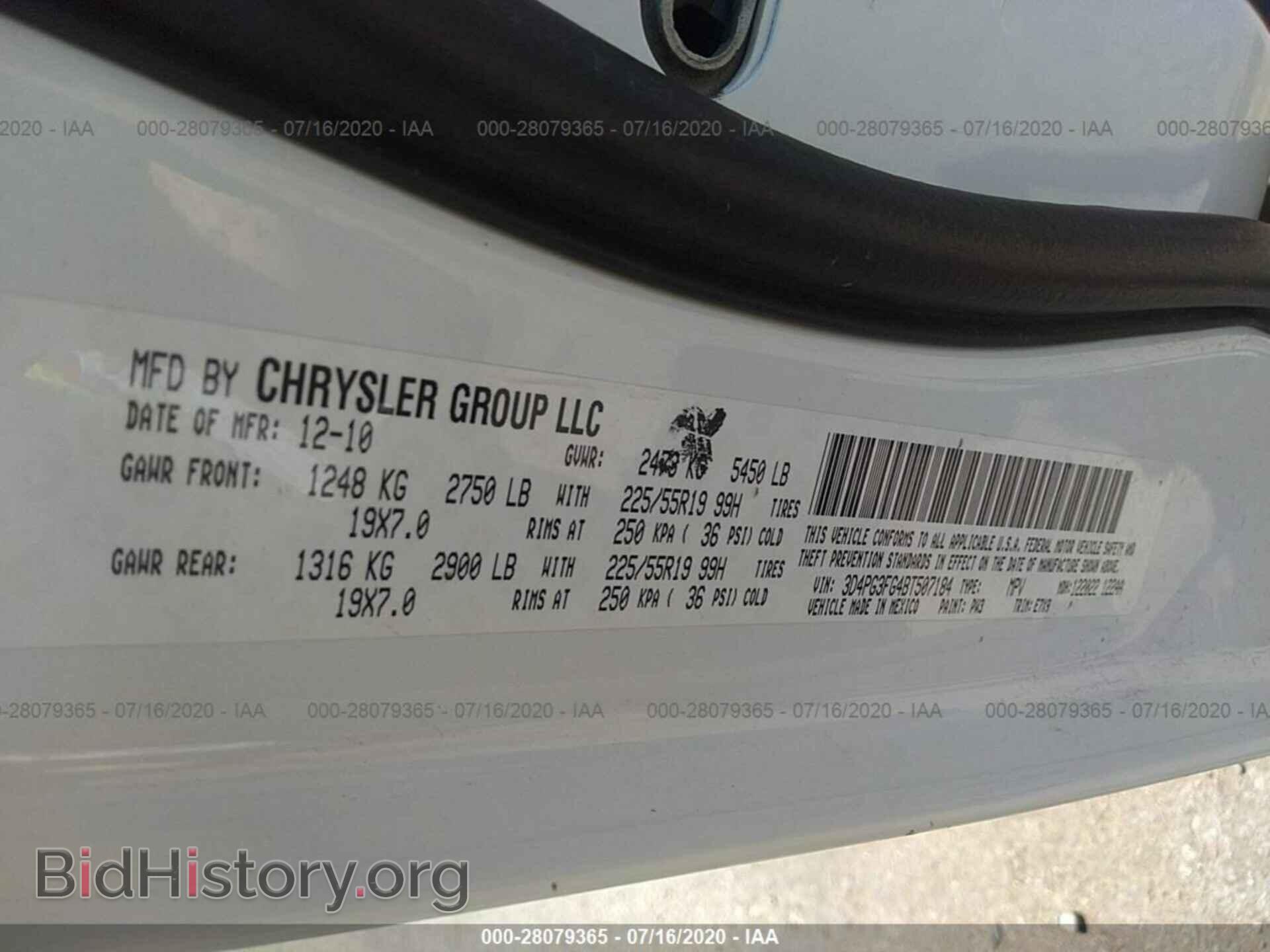 2011 DODGE JOURNEY - VIN: 3D4PG3FG4BT507184 - Photo 9