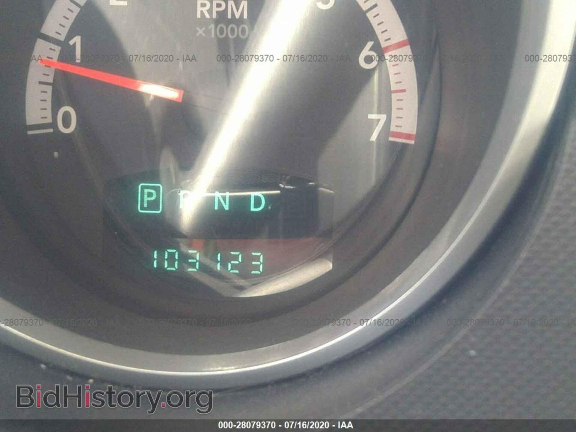 2008 DODGE NITRO - VIN: 1D8GU58628W126542 - Фото 7