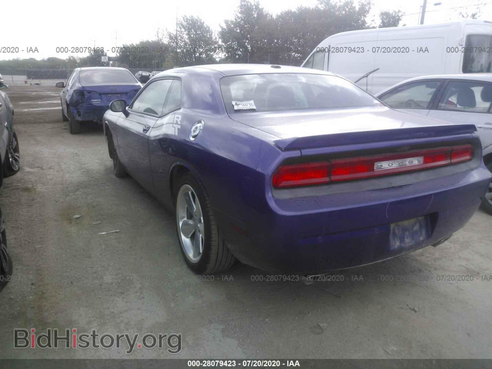 2013 DODGE CHALLENGER - VIN: 2C3CDYBT8DH700023 - Фото 3