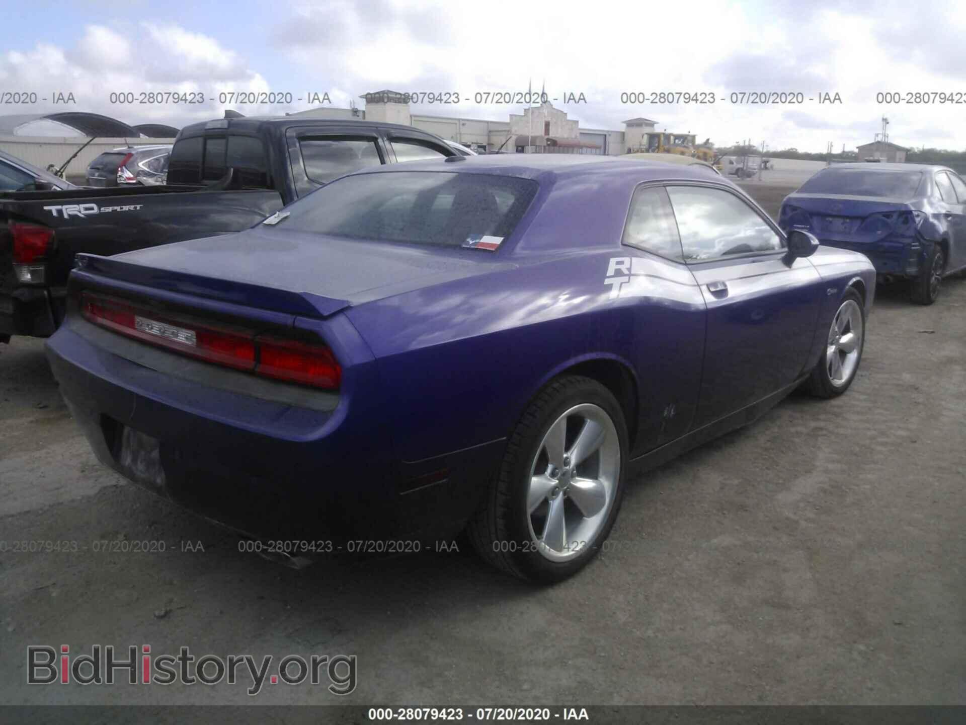 2013 DODGE CHALLENGER - VIN: 2C3CDYBT8DH700023 - Фото 4