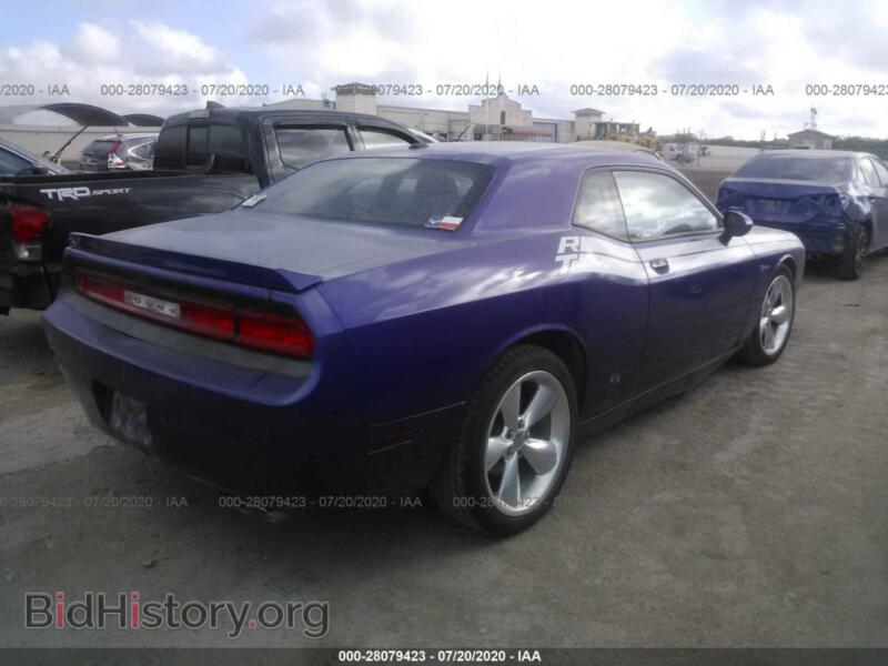 2013 Dodge CHALLENGER (VIN 2C3CDYBT8DH700023) — photo 4 of 11