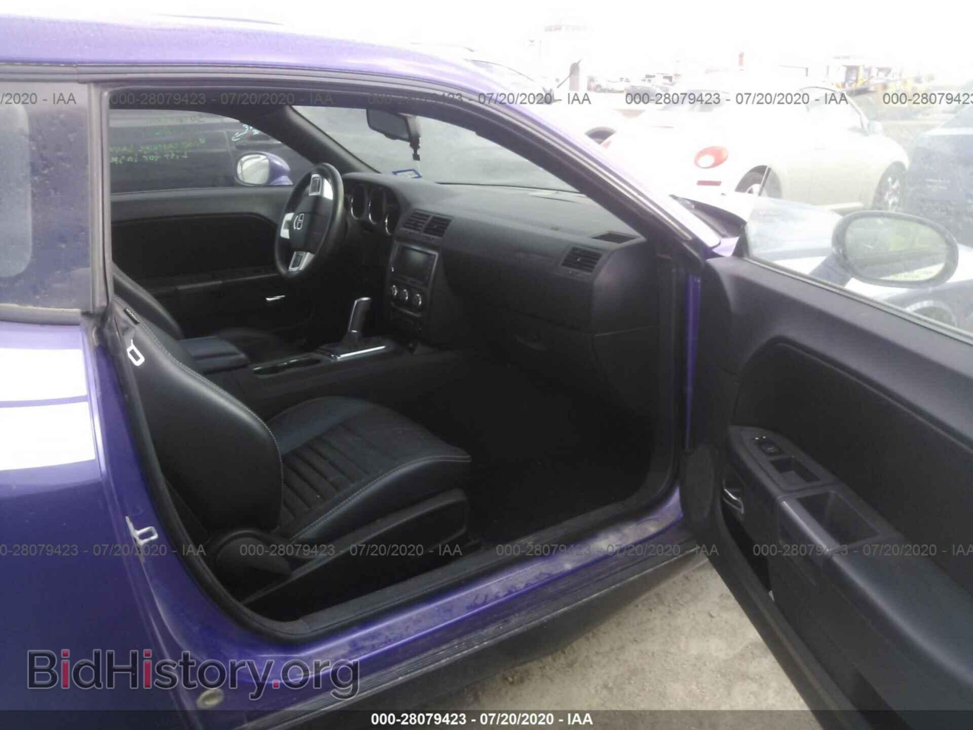 2013 DODGE CHALLENGER - VIN: 2C3CDYBT8DH700023 - Фото 5