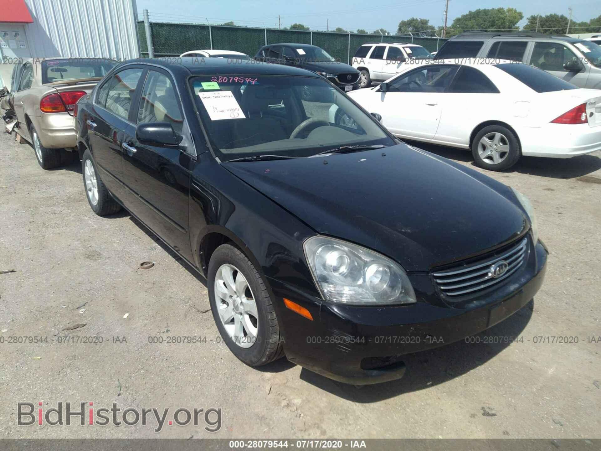 Фотография KNAGE123385251149 - KIA OPTIMA 2008