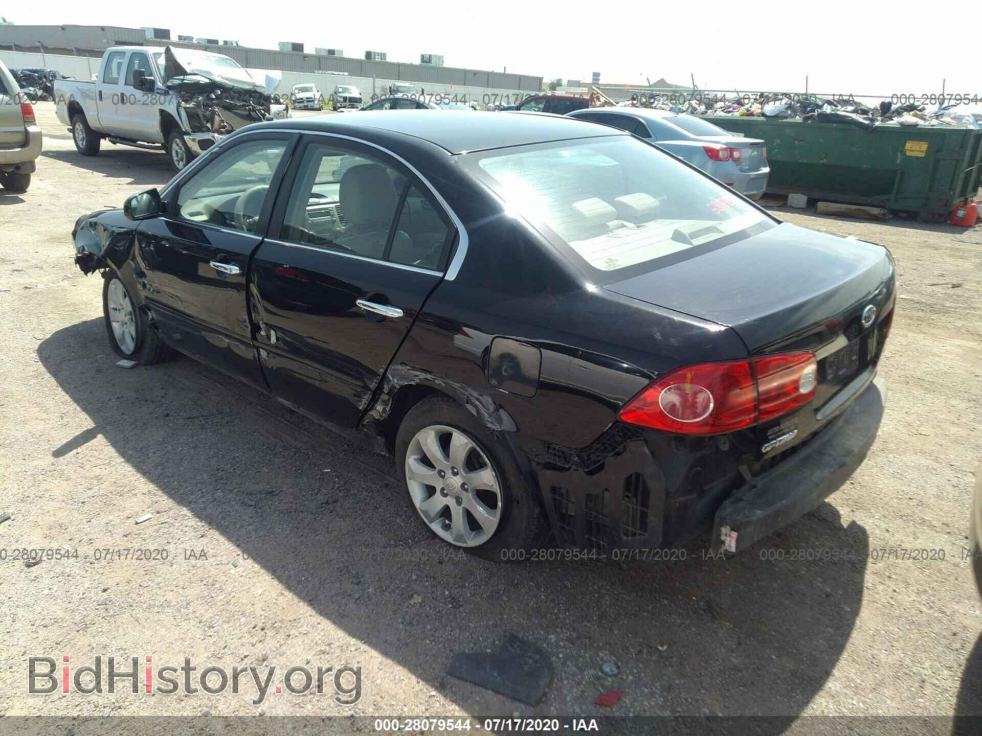 2008 KIA OPTIMA - VIN: KNAGE123385251149 - Фото 3