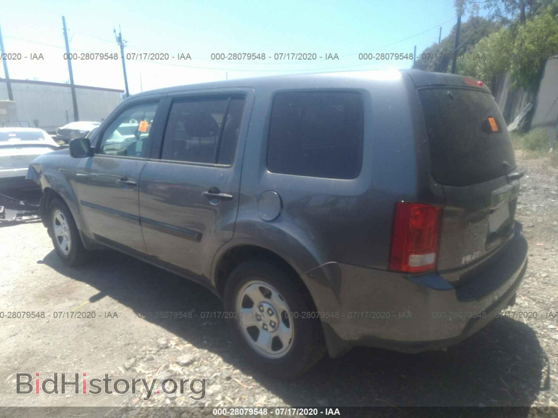 2011 HONDA PILOT - VIN: 5FNYF3H24BB044726 - Фото 3