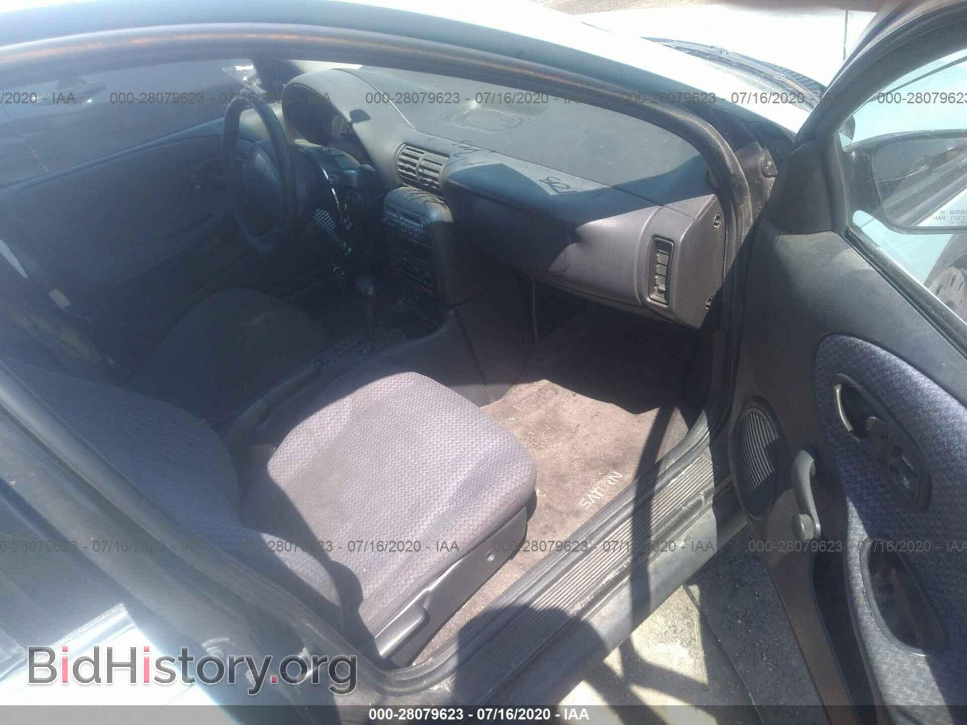1997 SATURN SL - VIN: 1G8ZH5283VZ105936 - Фото 5