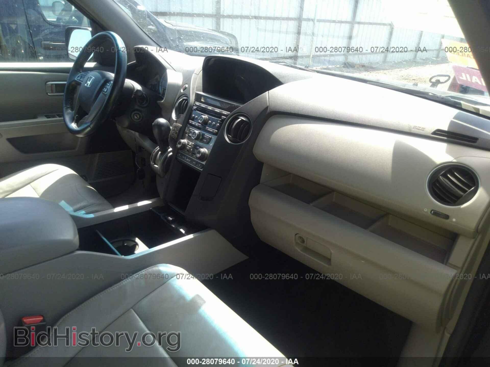 2012 HONDA PILOT - VIN: 5FNYF4H51CB049948 - Фото 5