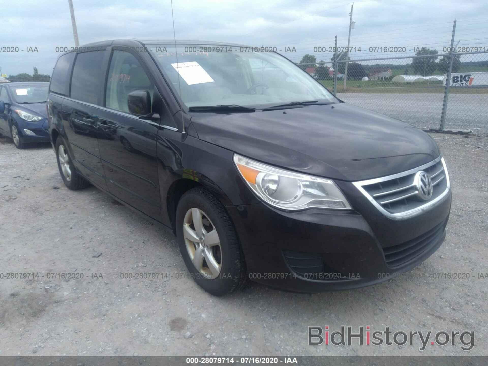 Photo 2V4RW3D13AR209188 - VOLKSWAGEN ROUTAN 2010