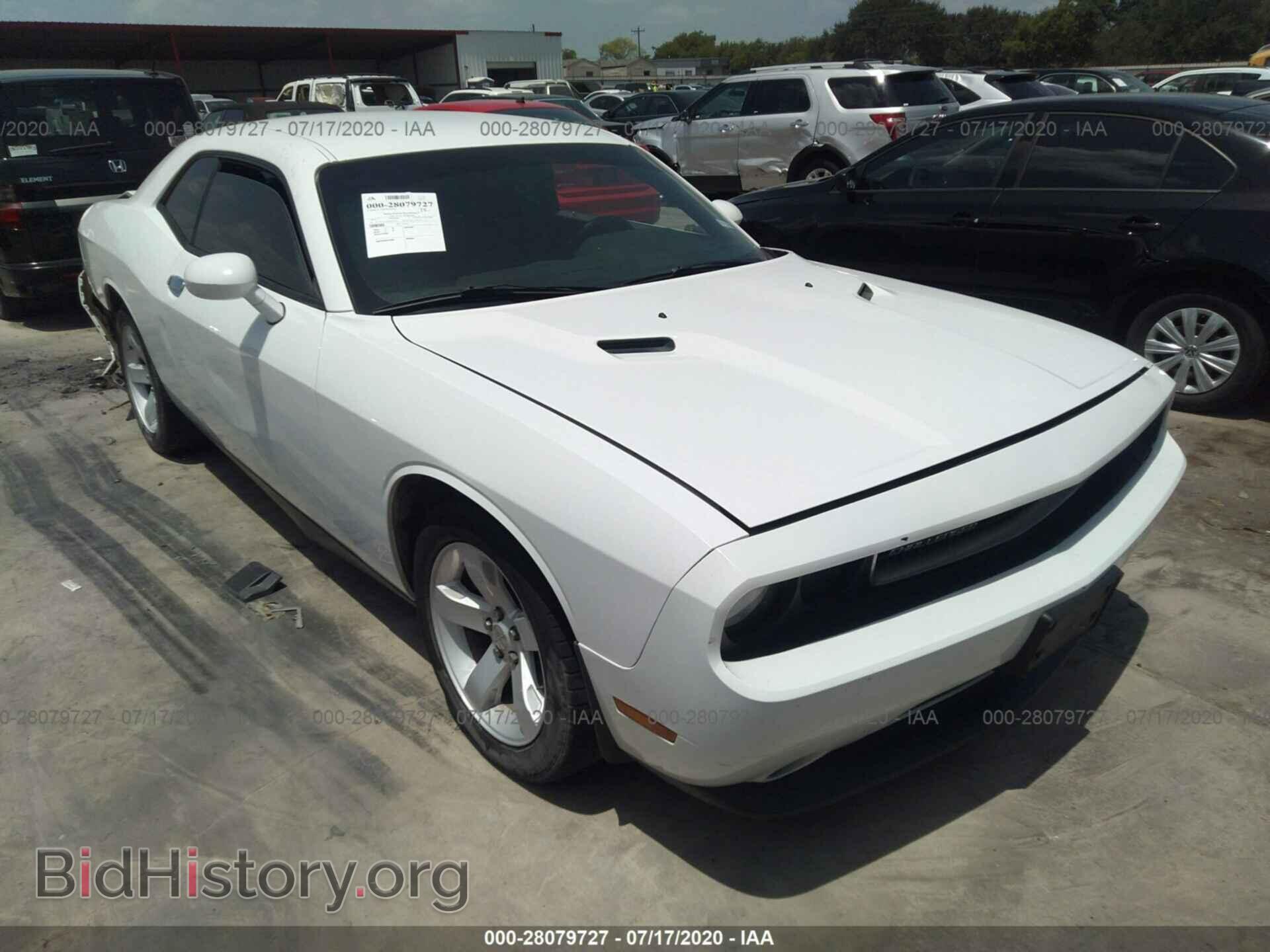 Фотография 2C3CDYAG5DH607528 - DODGE CHALLENGER 2013
