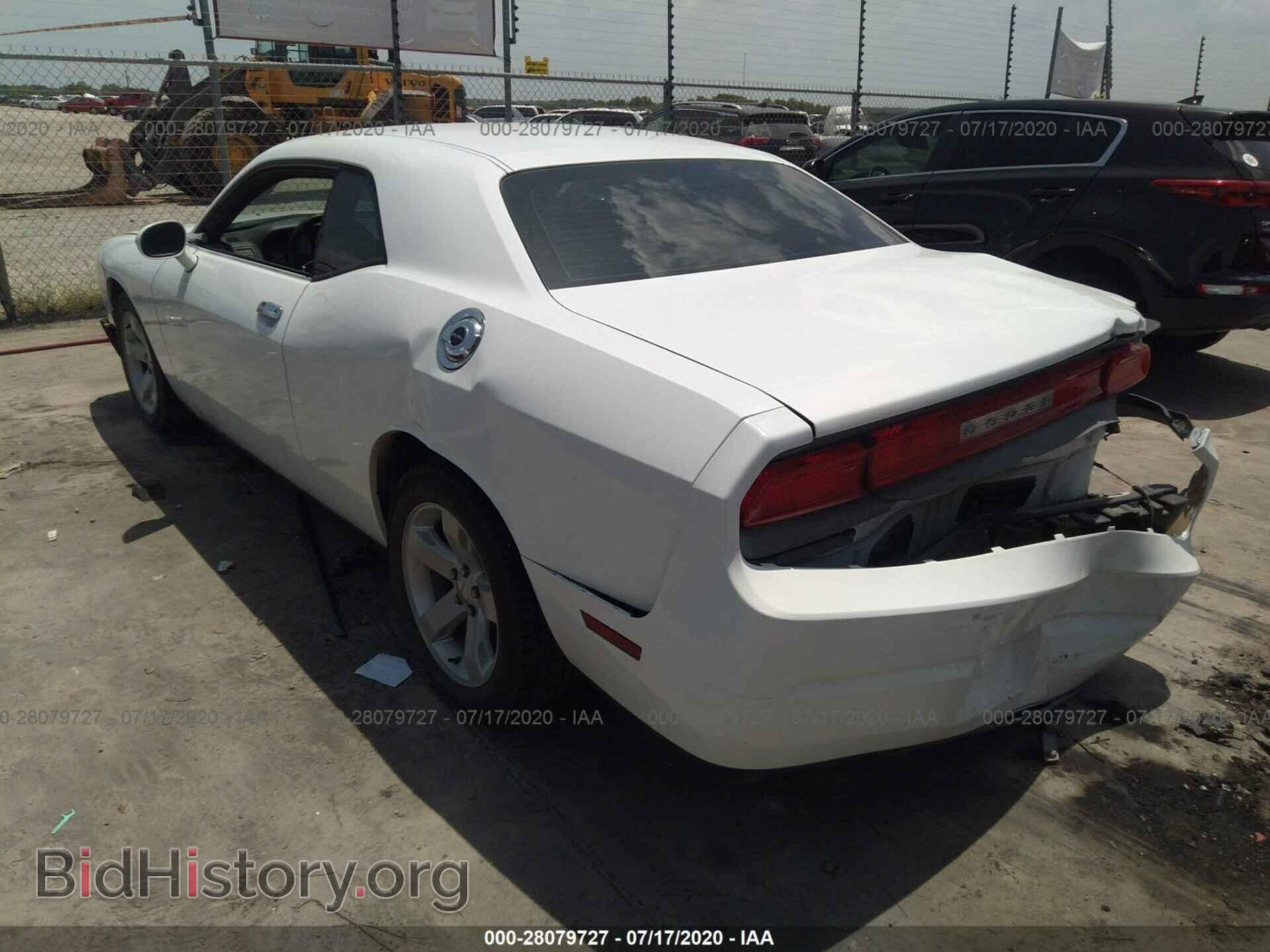 2013 DODGE CHALLENGER - VIN: 2C3CDYAG5DH607528 - Фото 3
