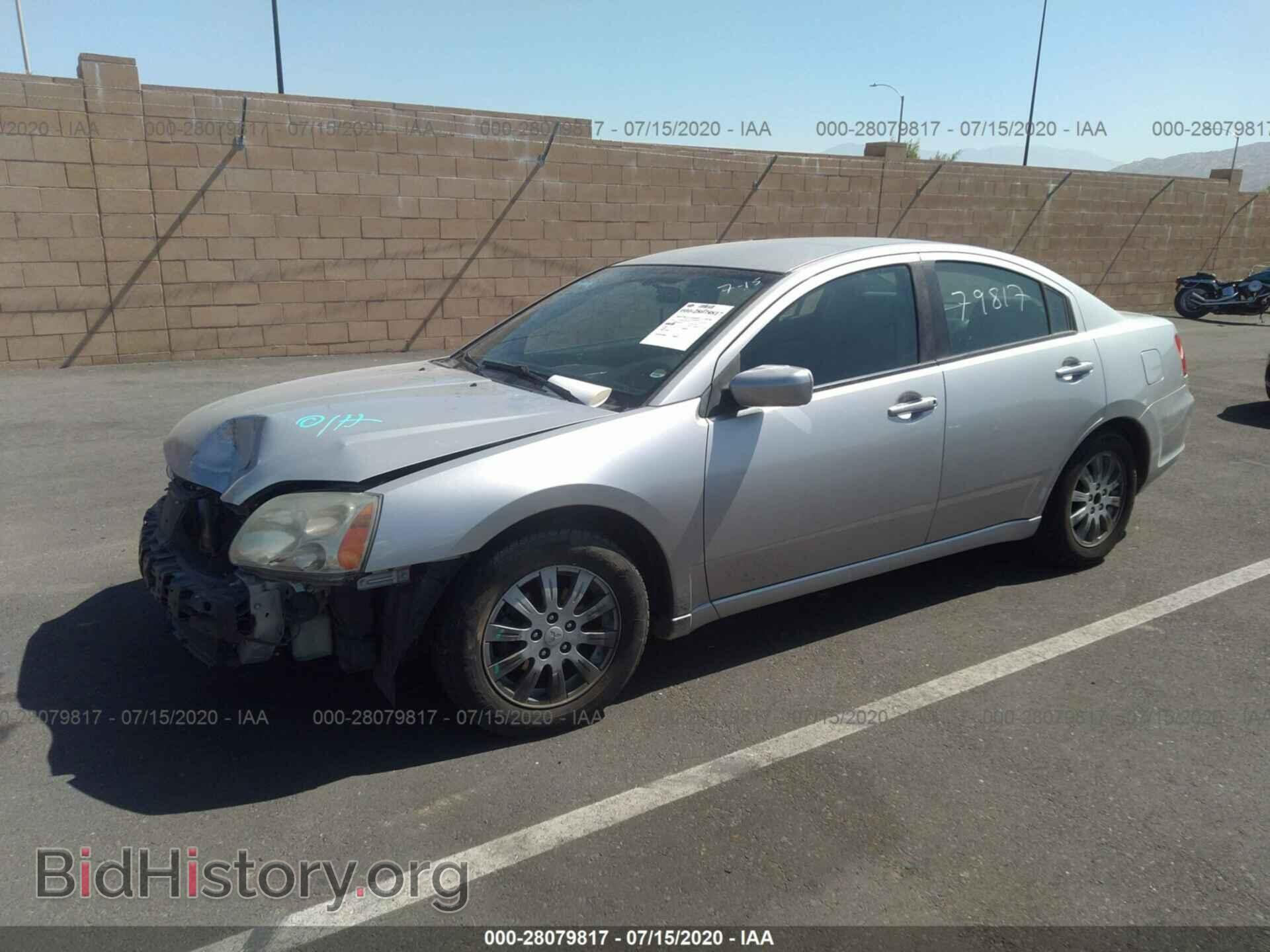 2012 MITSUBISHI GALANT - VIN: 4A32B2FF4CE023599 - Фото 2